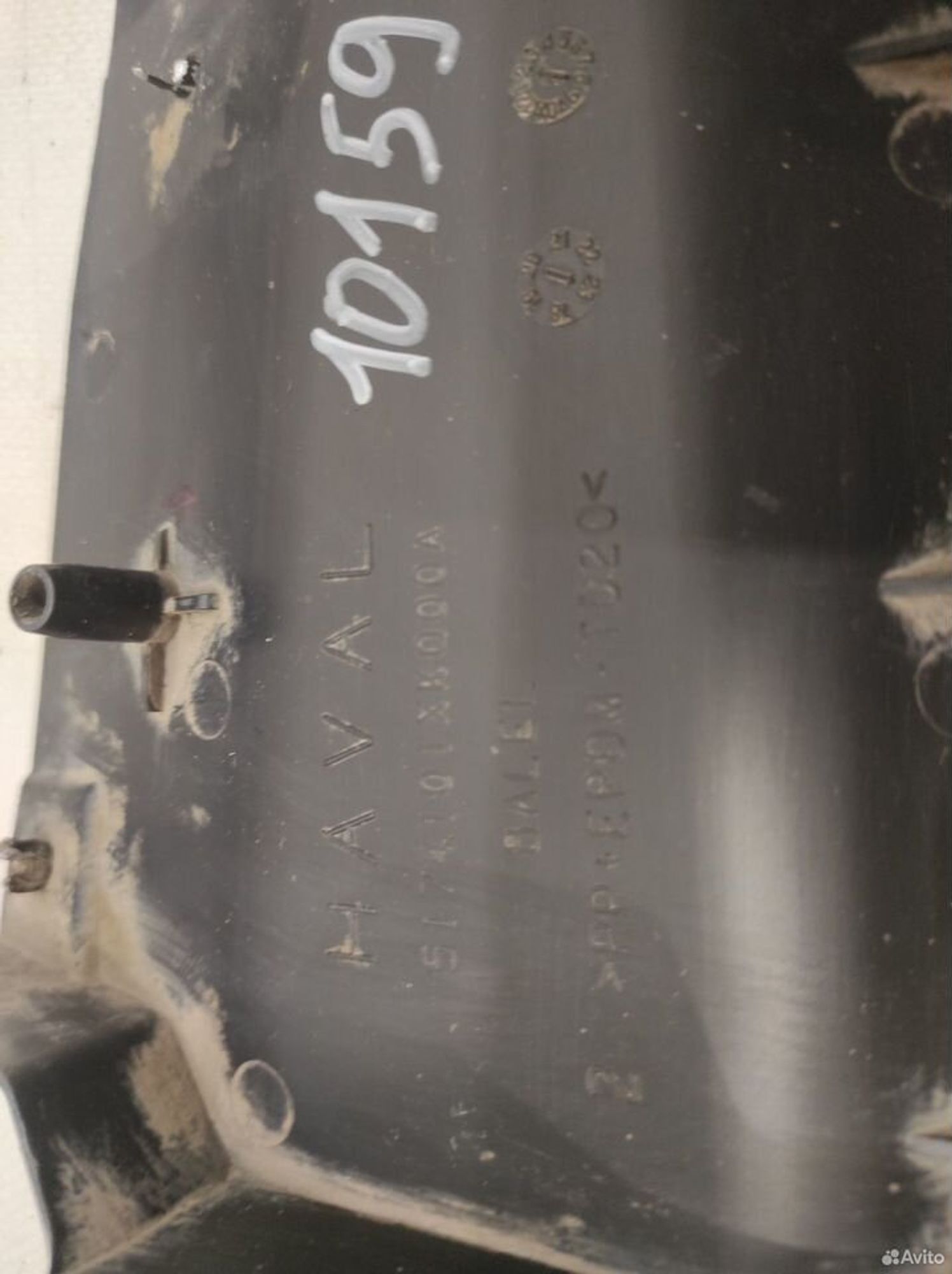 Пыльник двигателя правый Haval F7, 1200 рублей, Уфа