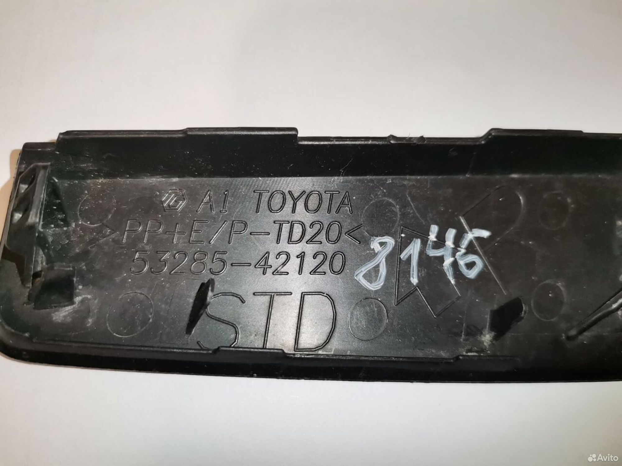 Заглушка буксировочного крюка передняя Toyota Rav4, 800 рублей, Уфа