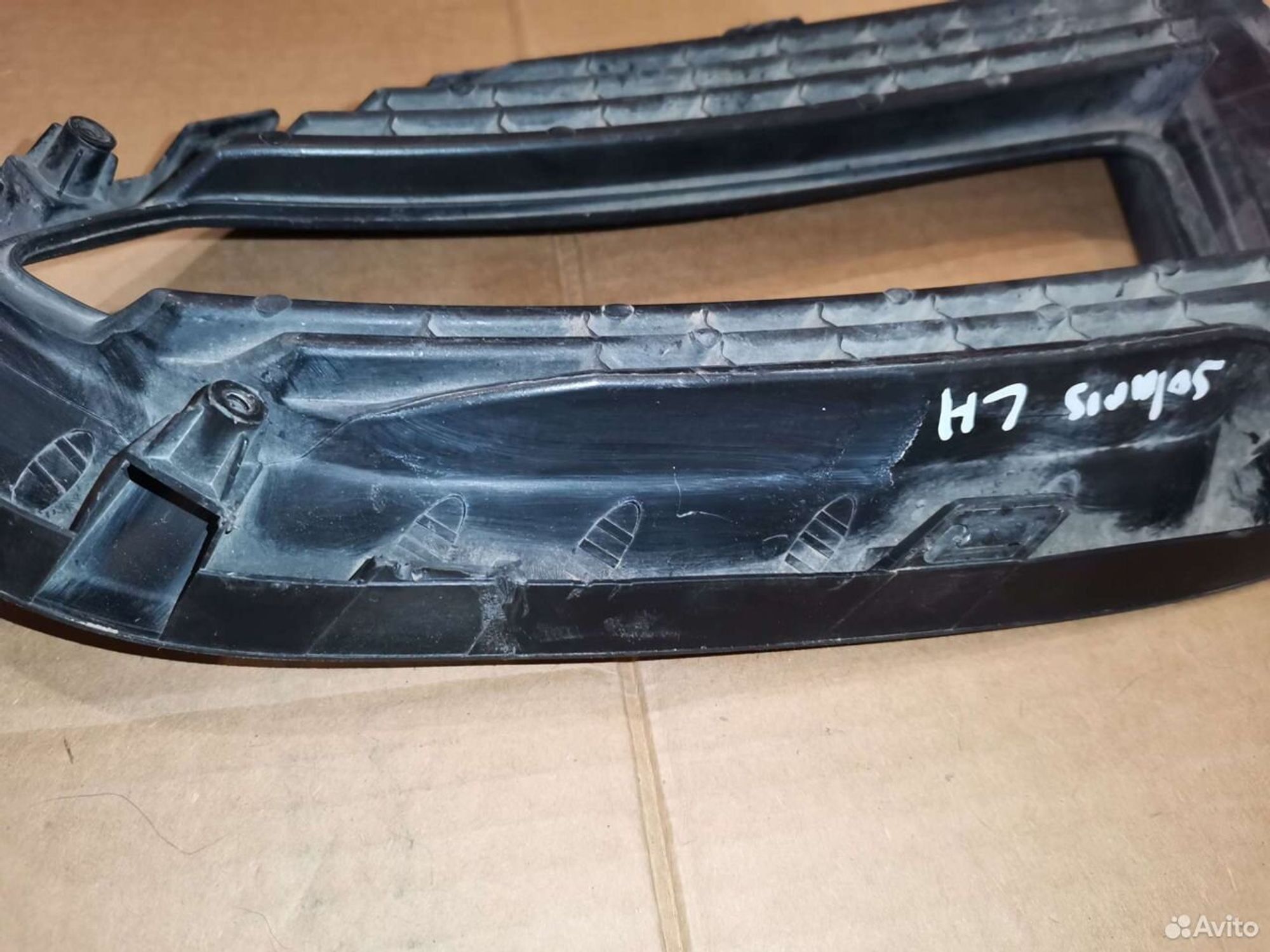 Окантовка противотуманной фары Хендай Солярис, 500 рублей, Уфа