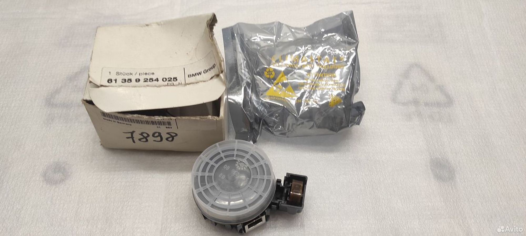 Датчик дождя BMV, 7000 рублей, Уфа