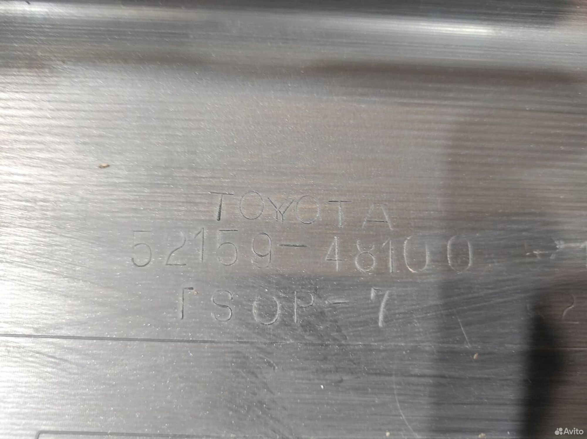 Бампер задний Lexus RX 3 2008-2015, 12000 рублей, Уфа