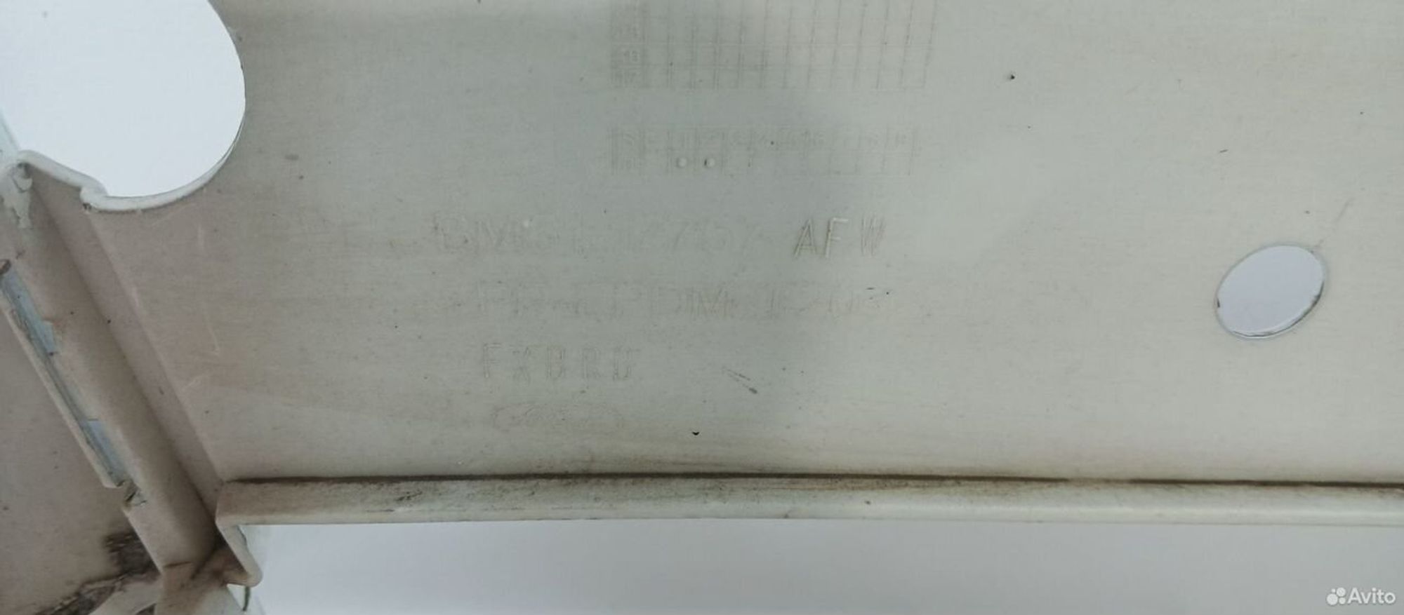 Бампер передний Ford Focus 3, 8499 рублей, Уфа