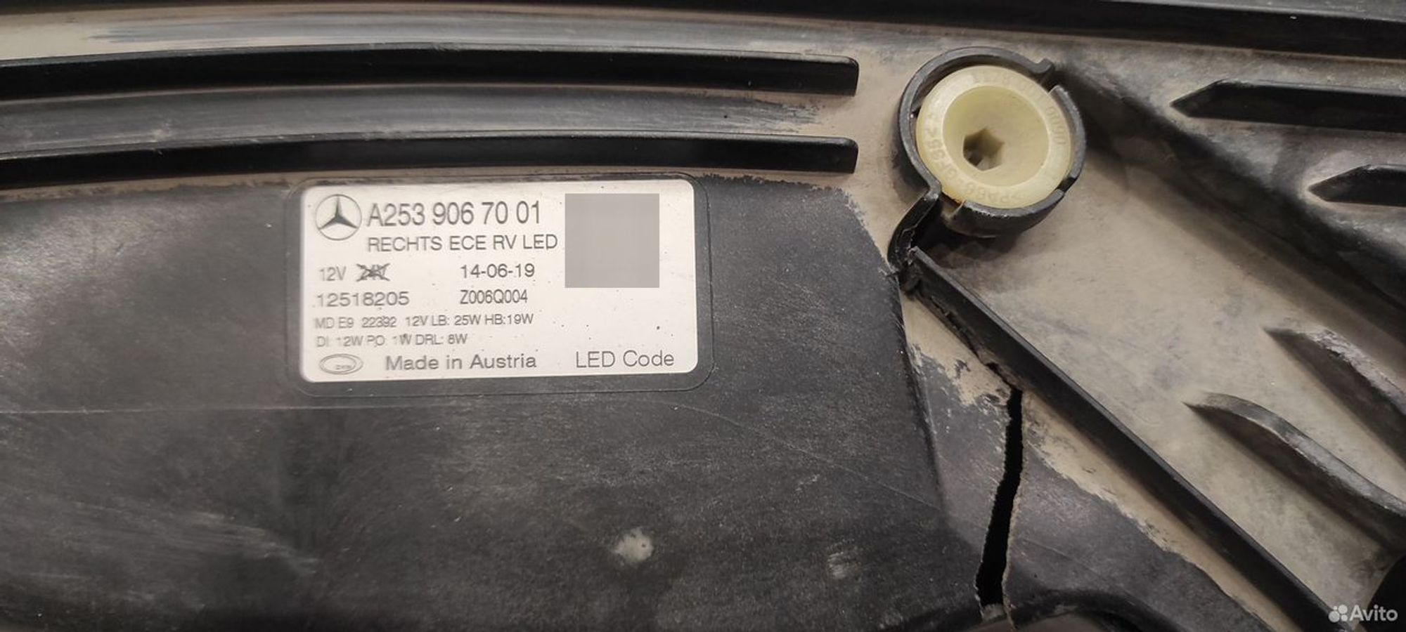 Фара правая битая Mercedes-Benz Glc-X253 2019, 15000 рублей, Уфа