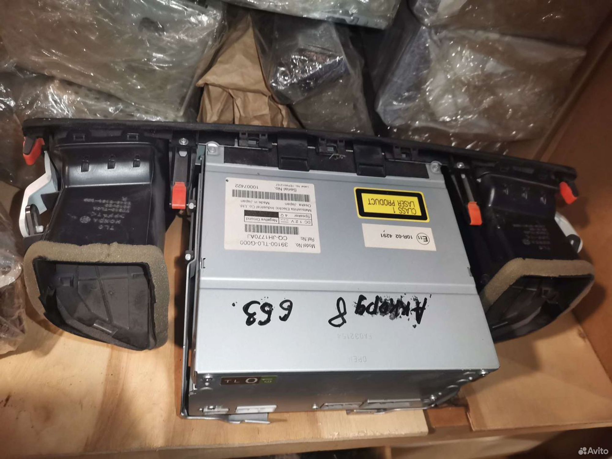 Магнитола Хонда Аккорд 8, 4000 рублей, Уфа