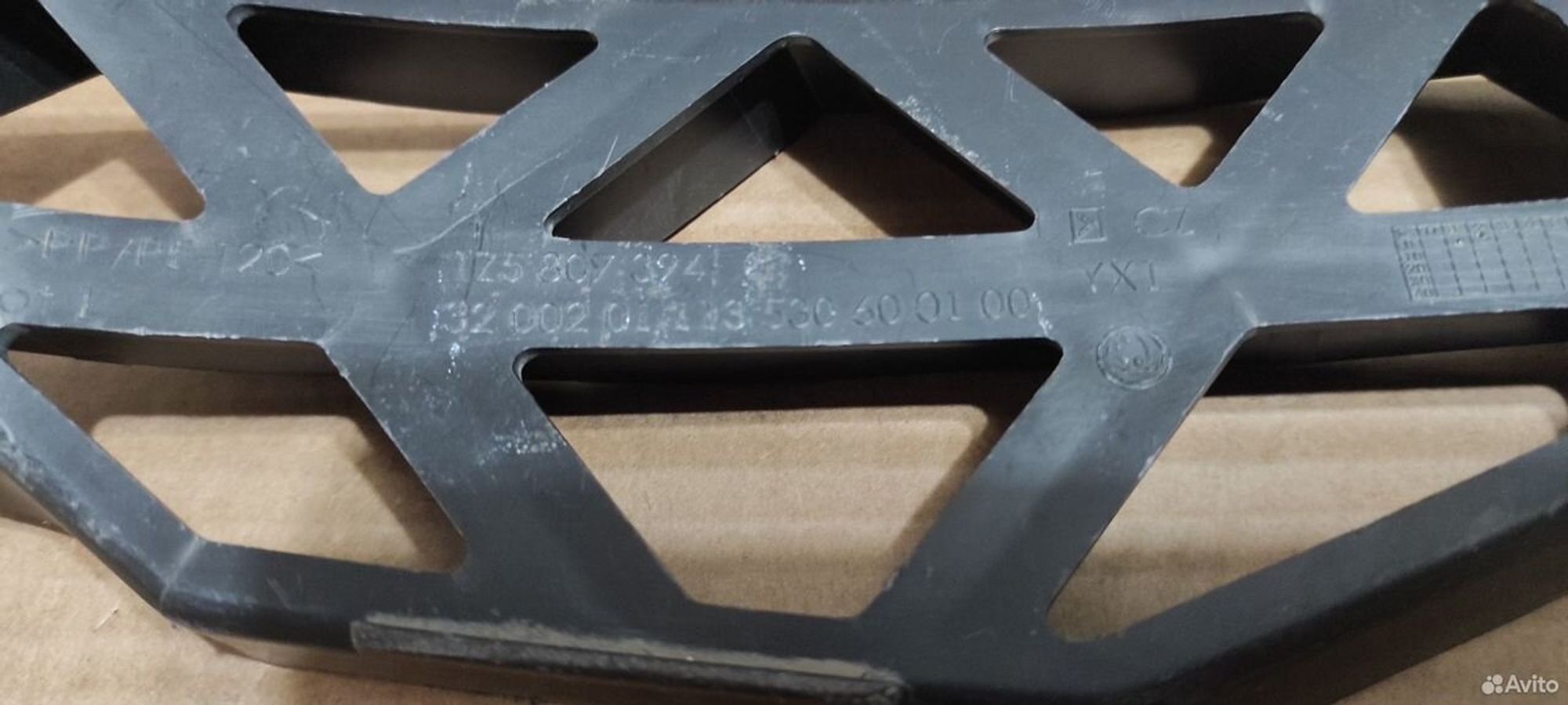 Кронштейн заднего бампера прав Skoda Octavia A5, 500 рублей, Уфа