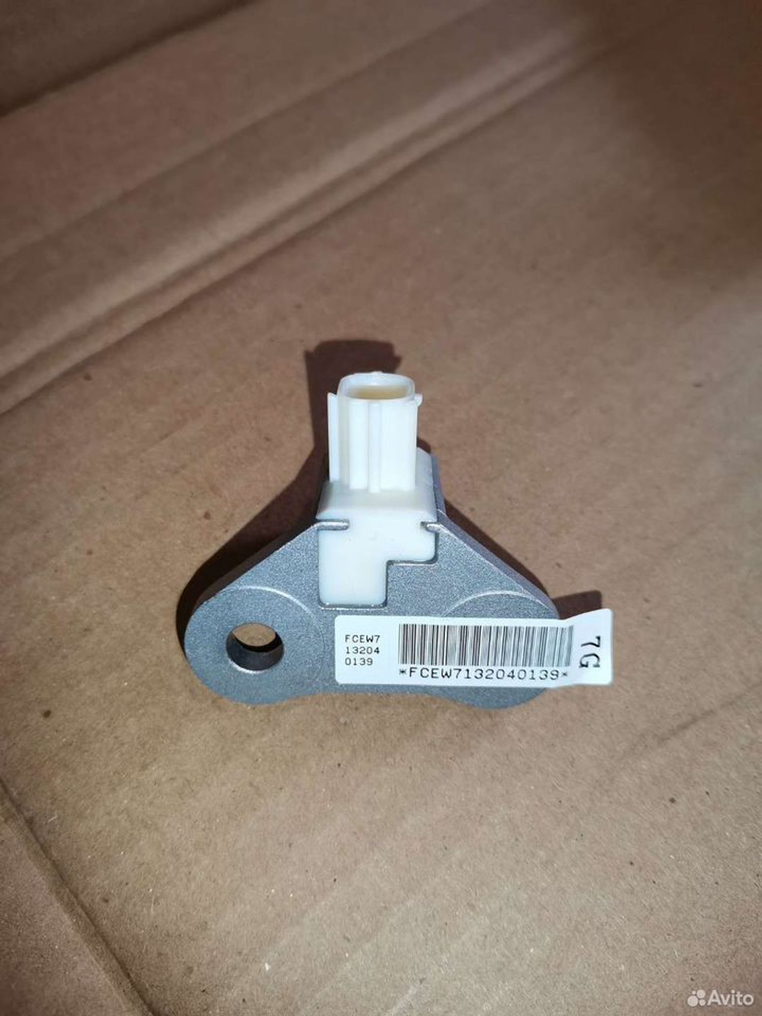 Датчик подушки безопасности Nissan Murano Z51, 12000 рублей, Уфа