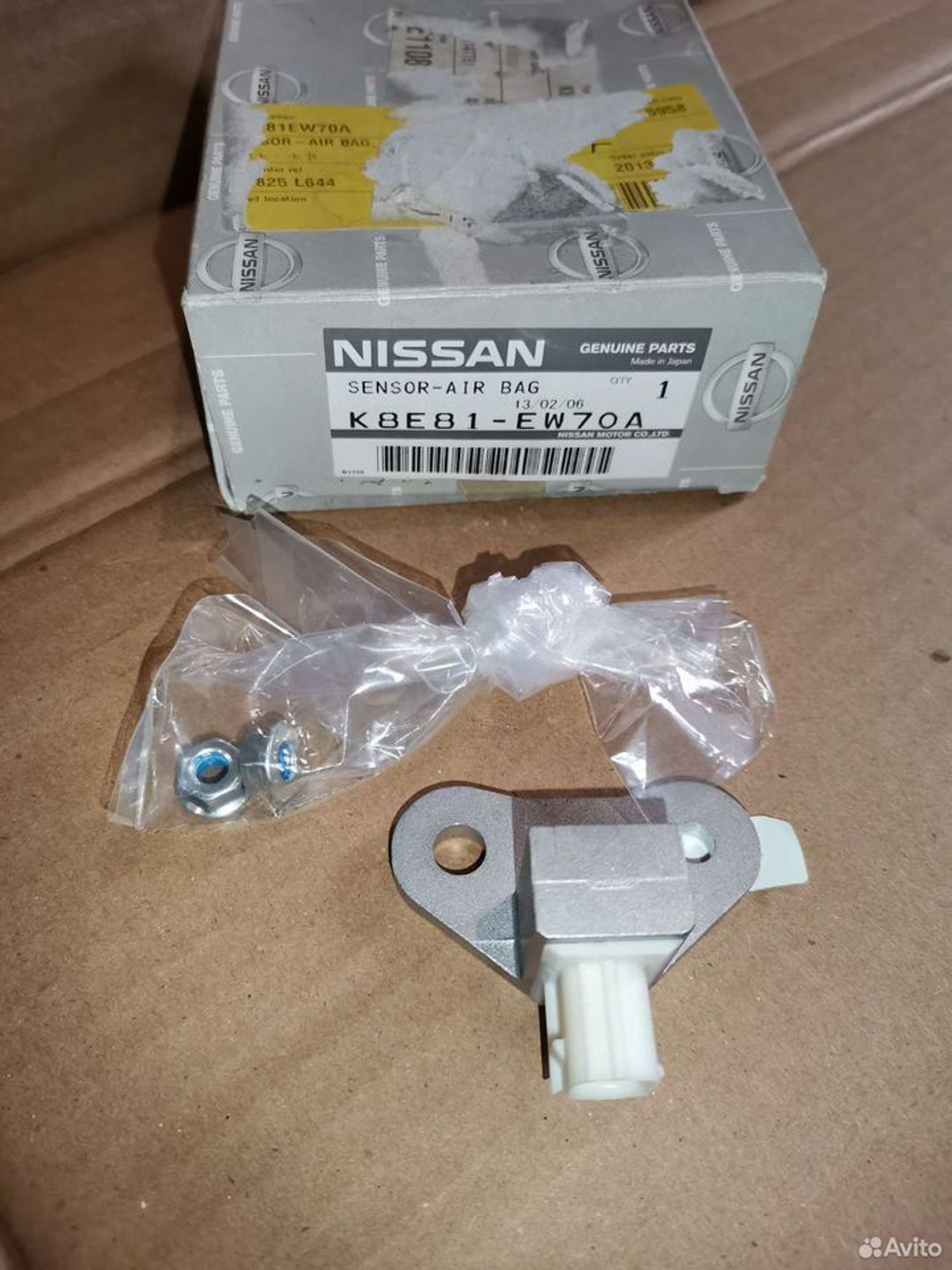 Датчик подушки безопасности Nissan Murano Z51, 12000 рублей, Уфа