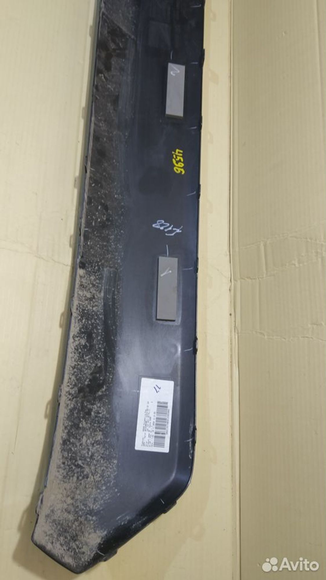 Накладка бампера задняя Toyota Rav4 XA50 2018, 2500 рублей, Уфа