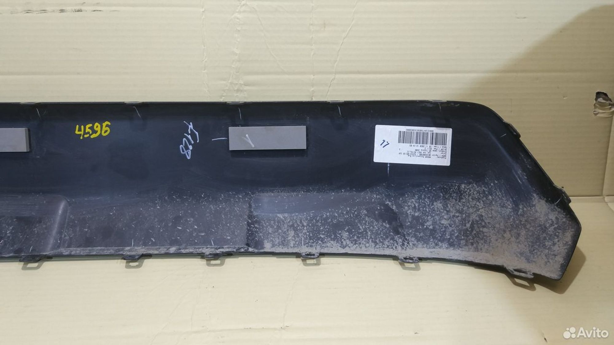 Накладка бампера задняя Toyota Rav4 XA50 2018, 2500 рублей, Уфа