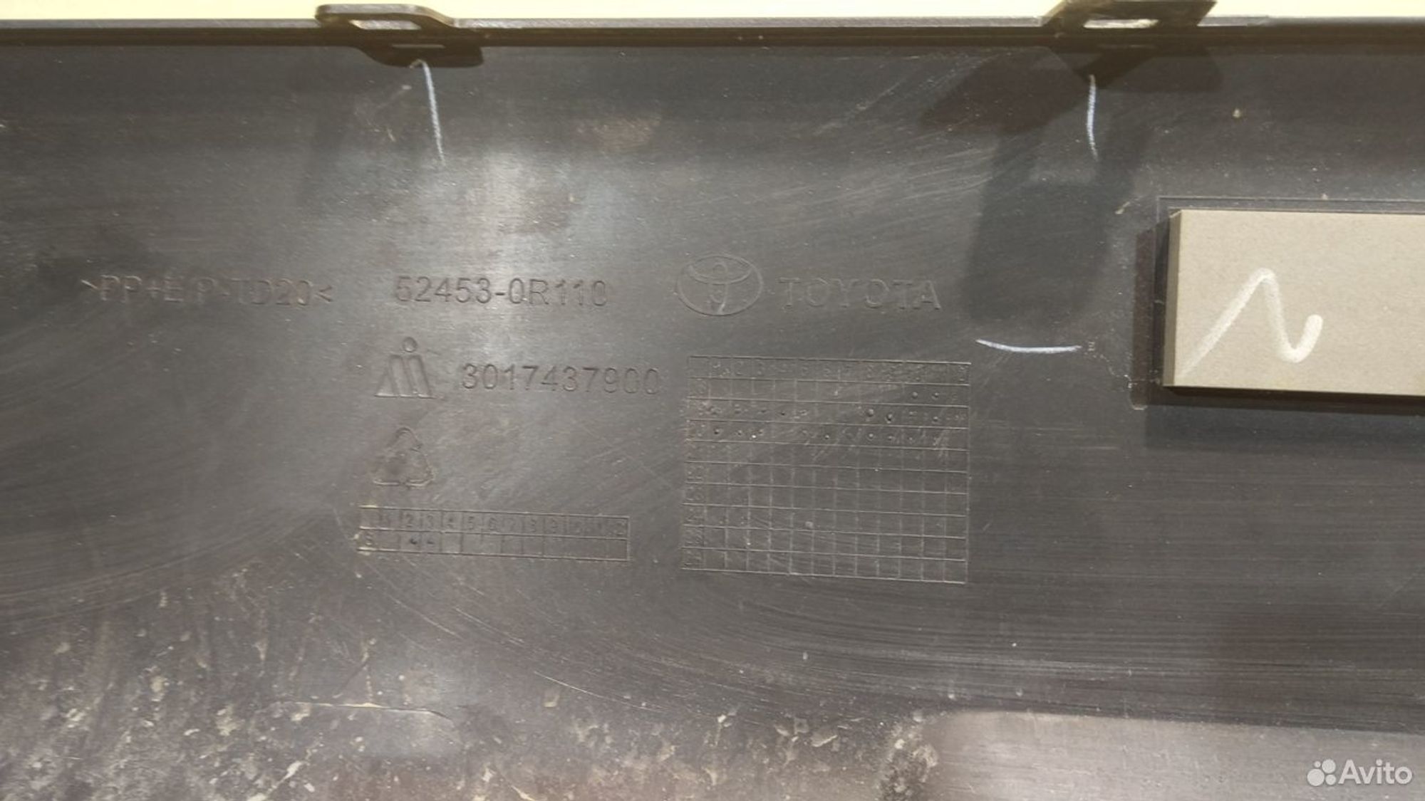 Накладка бампера задняя Toyota Rav4 XA50 2018, 2500 рублей, Уфа