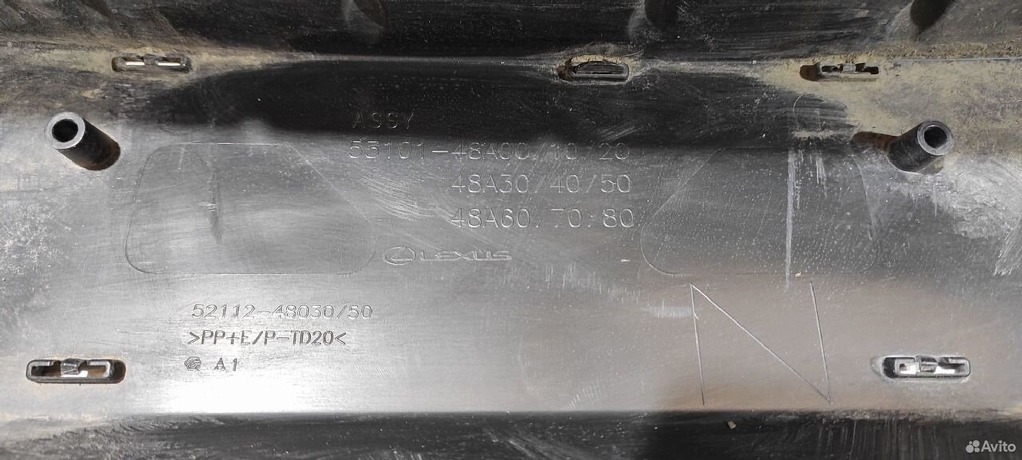 Кронштейн решетки радиатора Lexus Rx 4 AL20 2019, 3500 рублей, Уфа