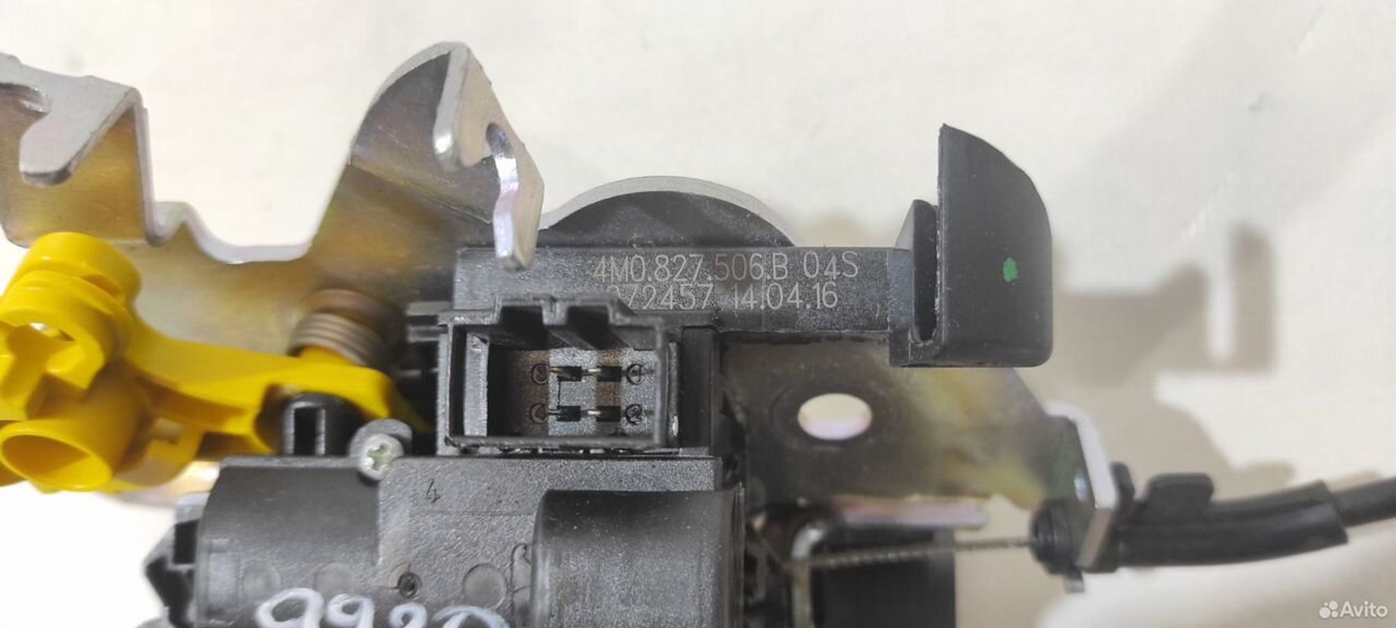 Замок багажника Skoda Kodiaq Superb Audi Q7 4M, 4000 рублей, Уфа