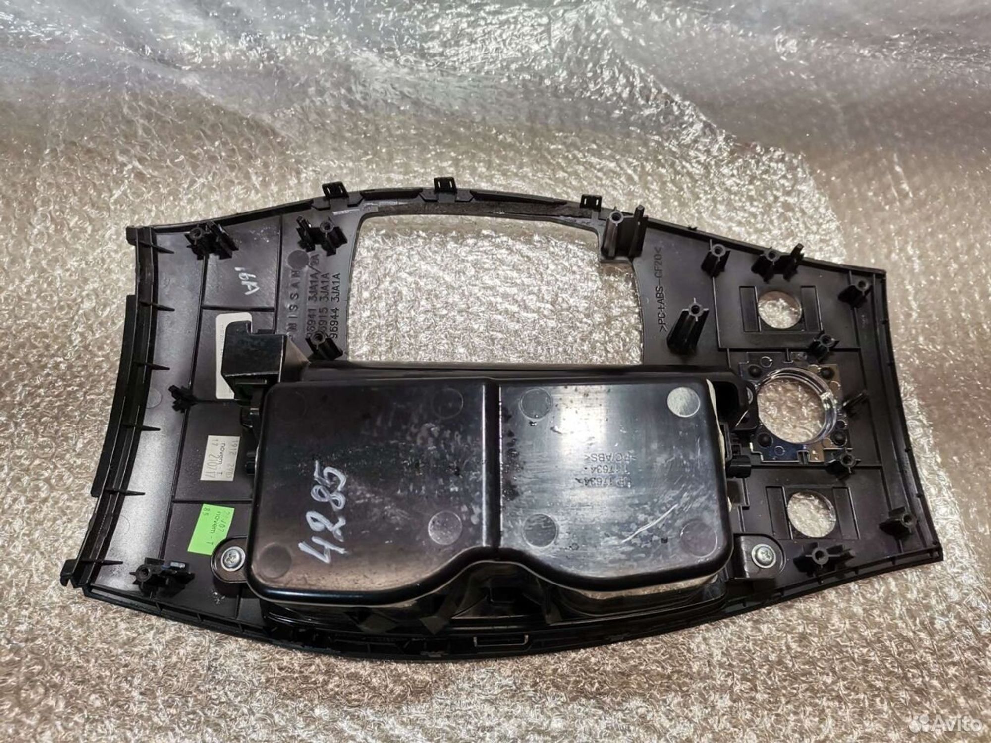 Накладка центральной консоли Infiniti JX QX60, 8000 рублей, Уфа