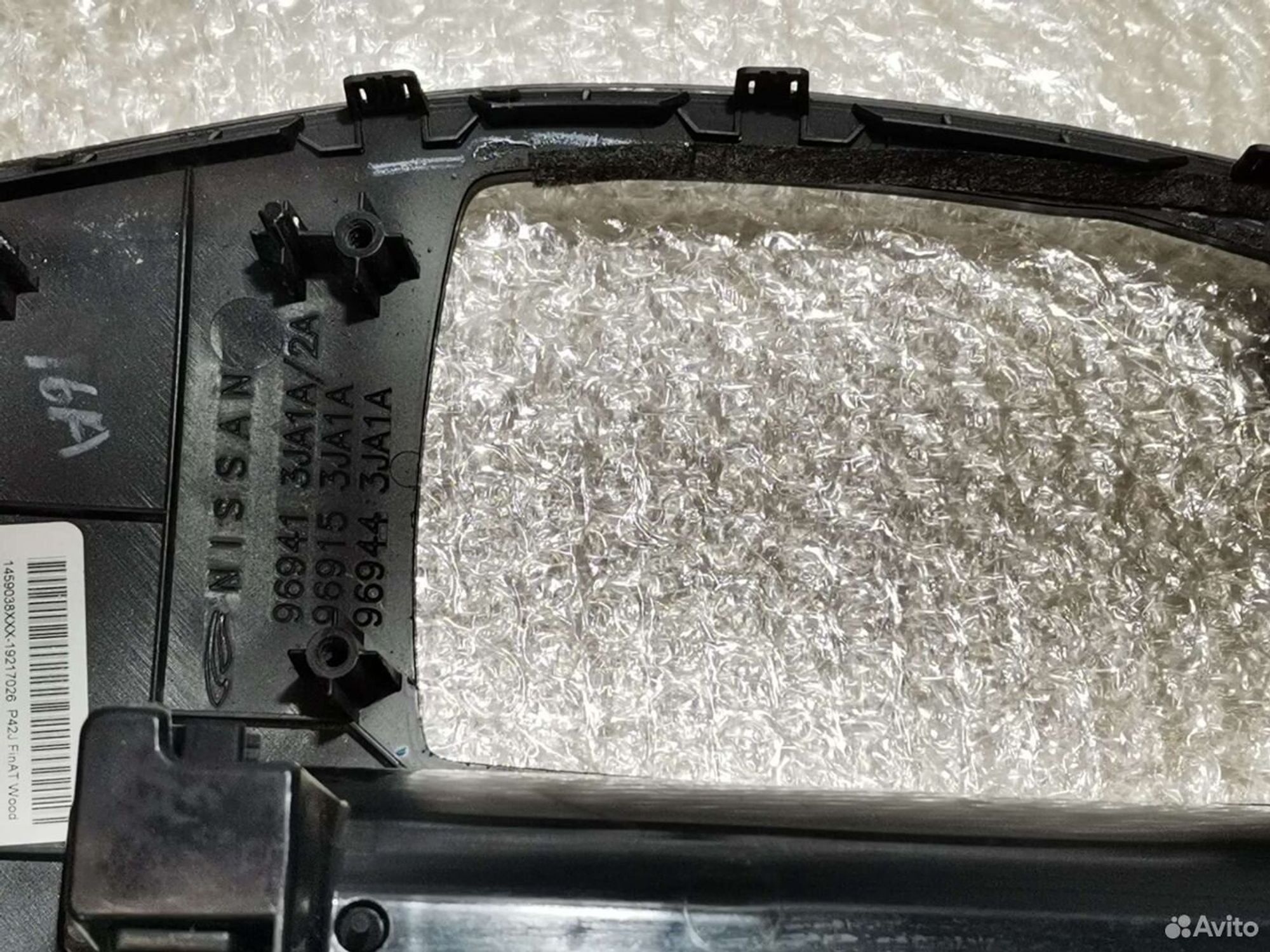 Накладка центральной консоли Infiniti JX QX60, 8000 рублей, Уфа