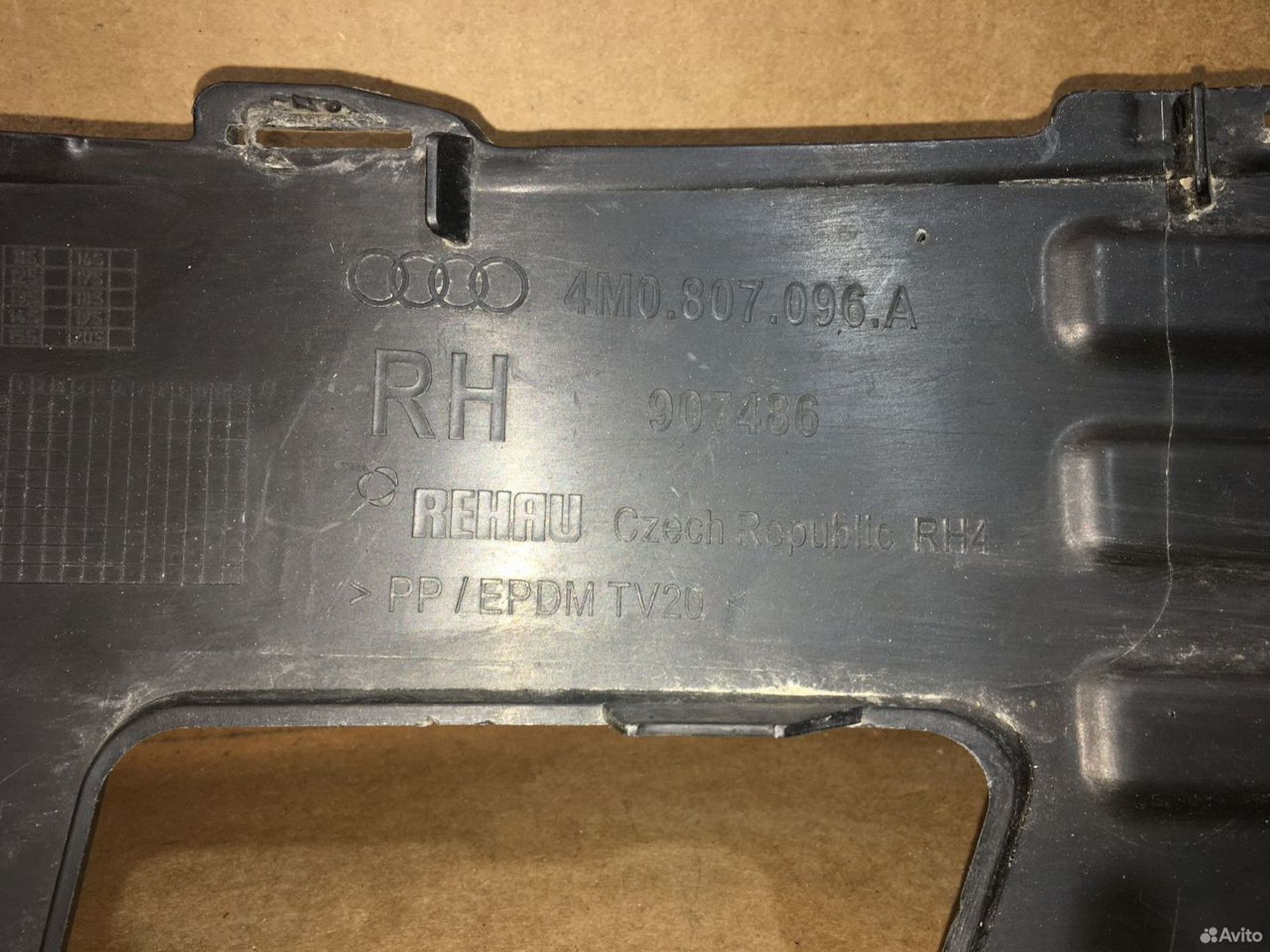 Кронштейн переднего бампера правый Ауди Q7, 2000 рублей, Уфа