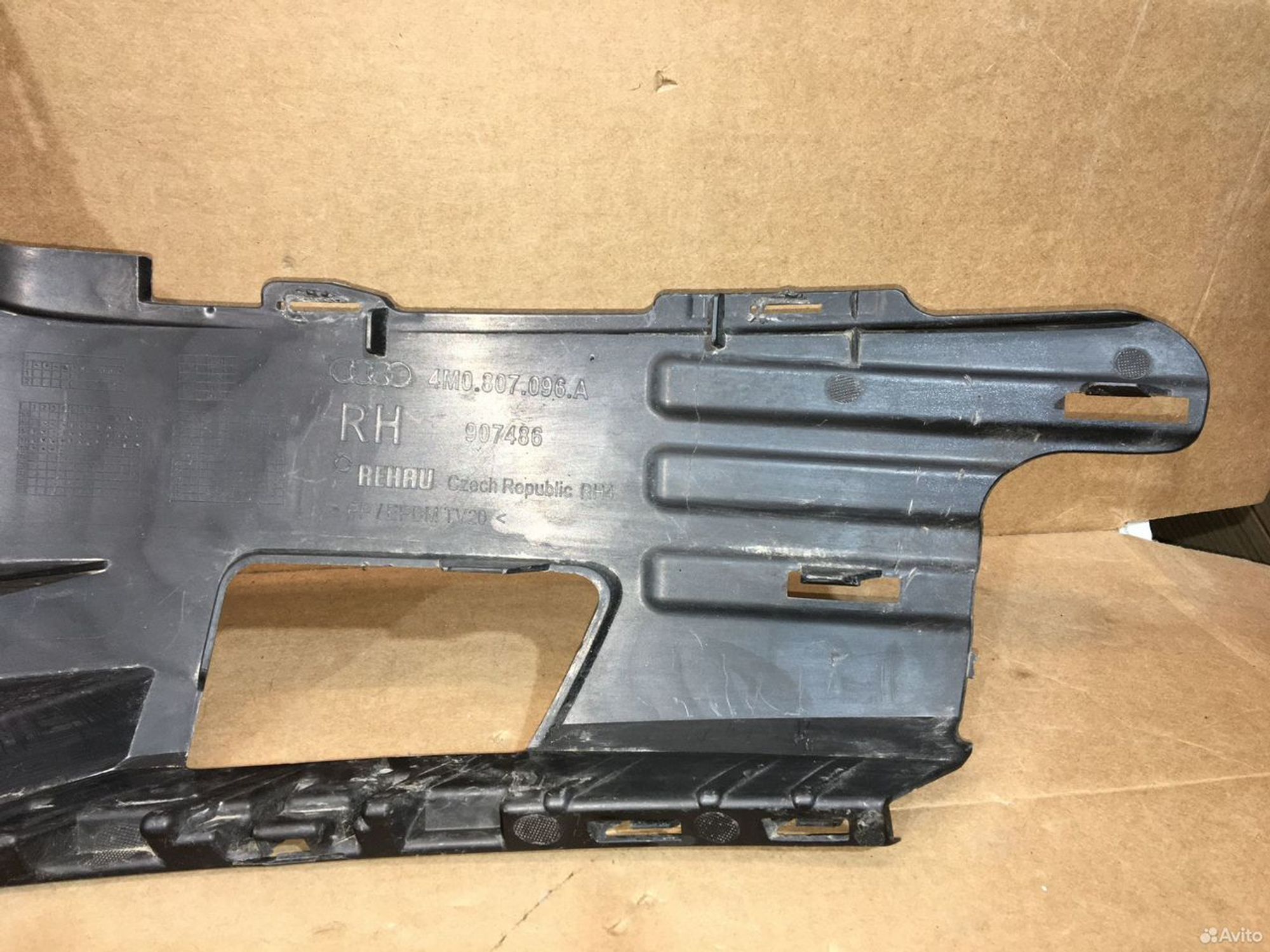 Кронштейн переднего бампера правый Ауди Q7, 2000 рублей, Уфа