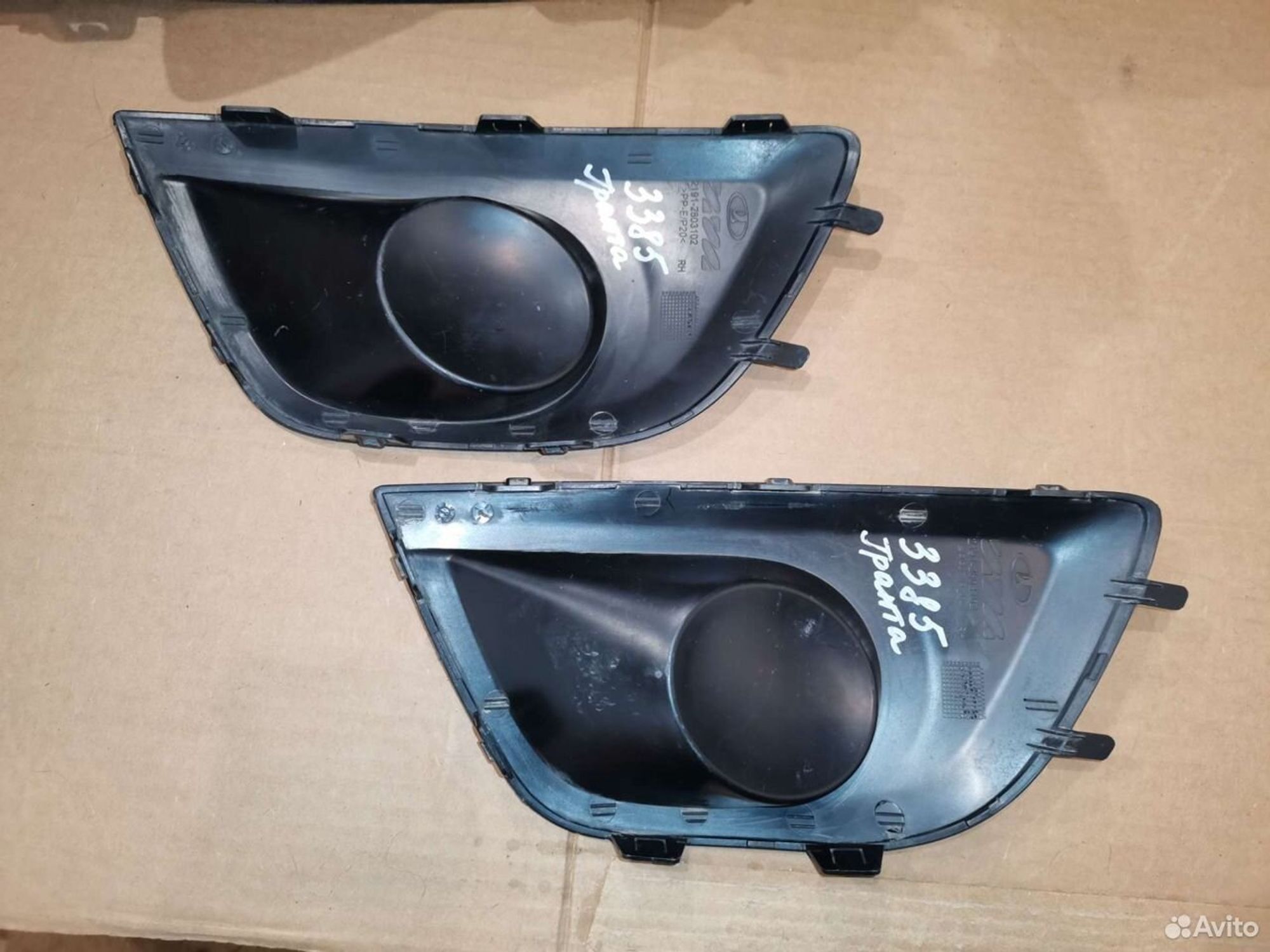 Накладка птф правая LADA Granta, 400 рублей, Уфа