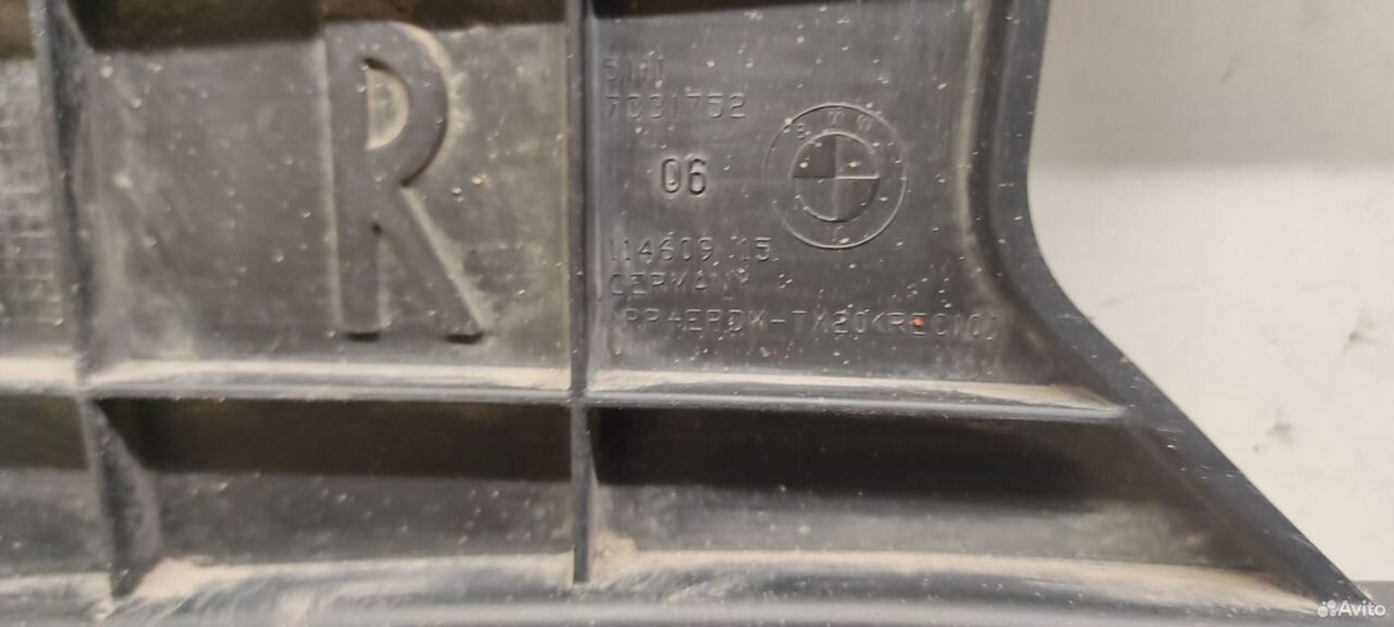 Кронштейн противотуманной фары правой Bmw 5-Series, 2000 рублей, Уфа