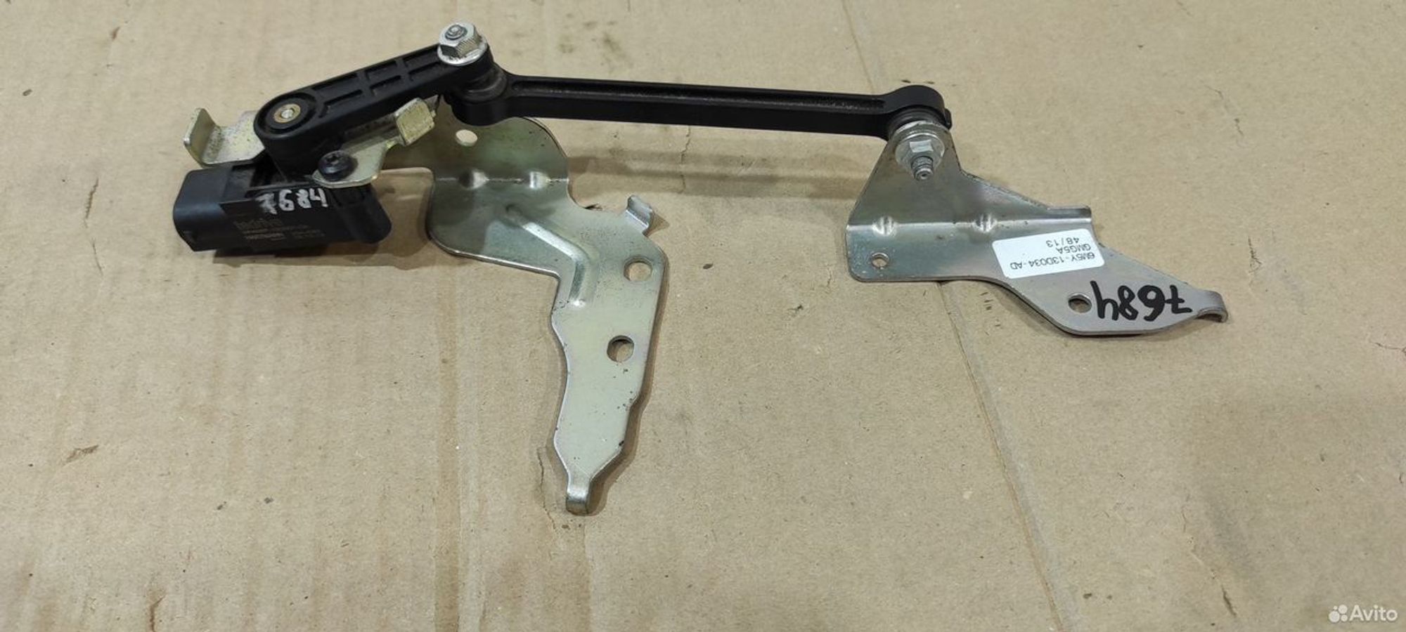 Датчик уровня подвески передний Ford Kuga 2, 12400 рублей, Уфа