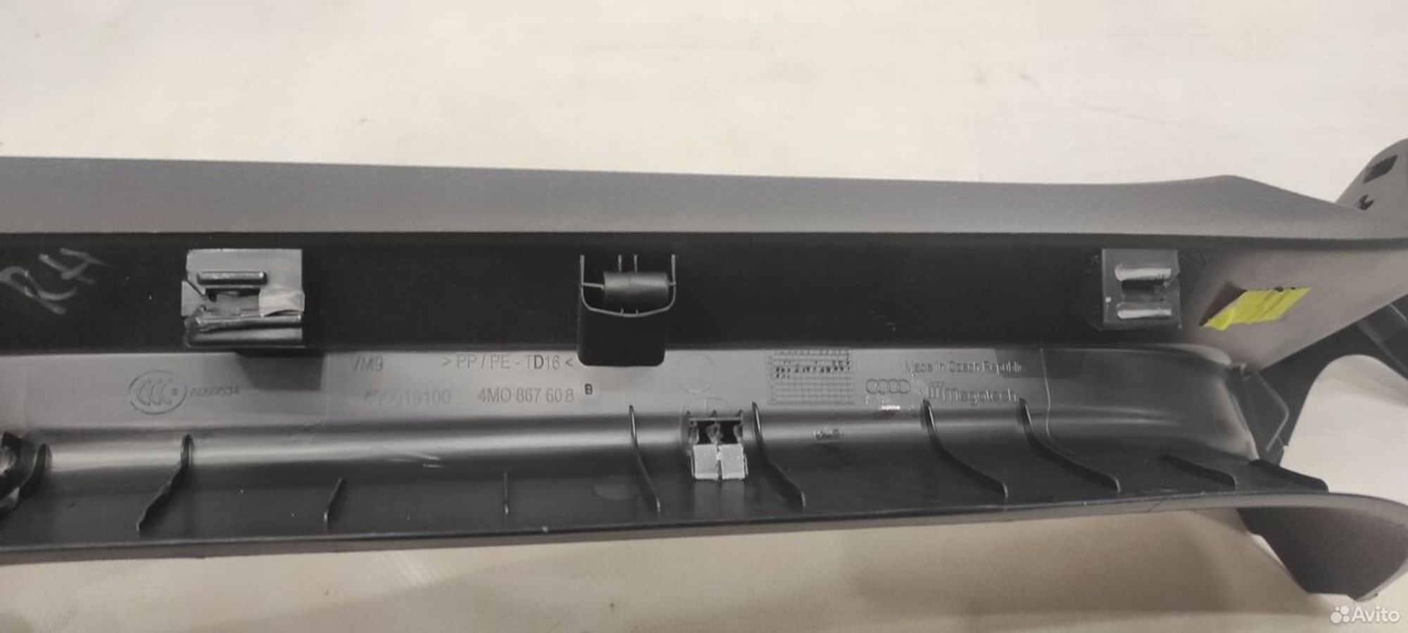 Обшивка двери багажника правая Audi Q7, 1100 рублей, Уфа