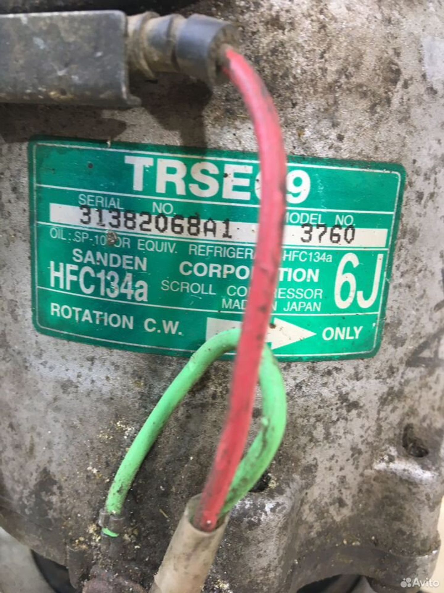 Компрессор кондиционера Honda Accord 8, 18250 рублей, Уфа