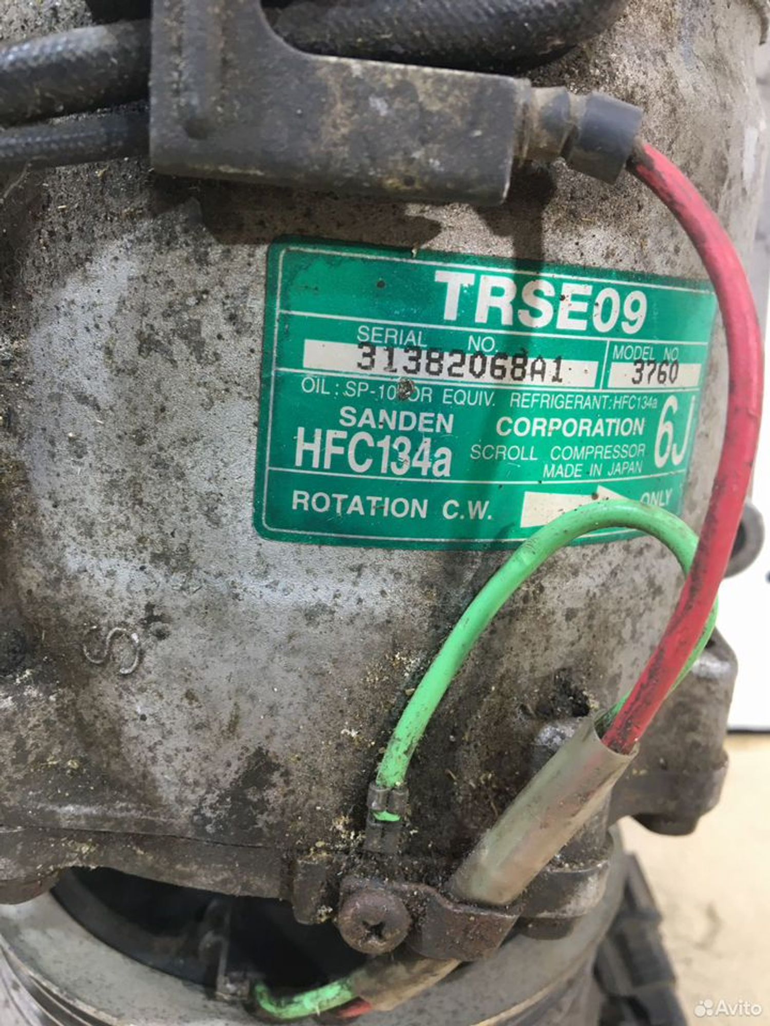 Компрессор кондиционера Honda Accord 8, 18250 рублей, Уфа