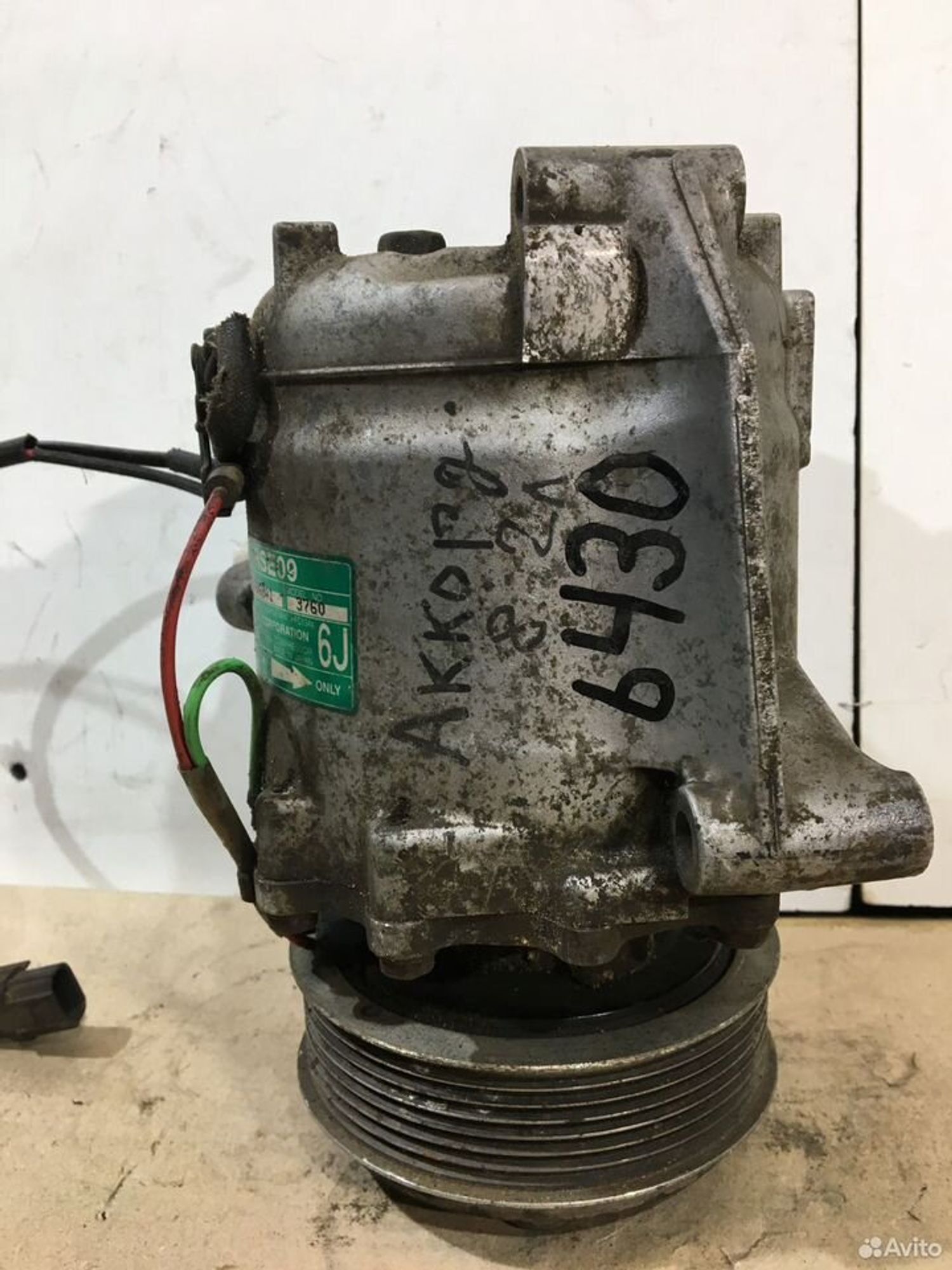 Компрессор кондиционера Honda Accord 8, 18250 рублей, Уфа