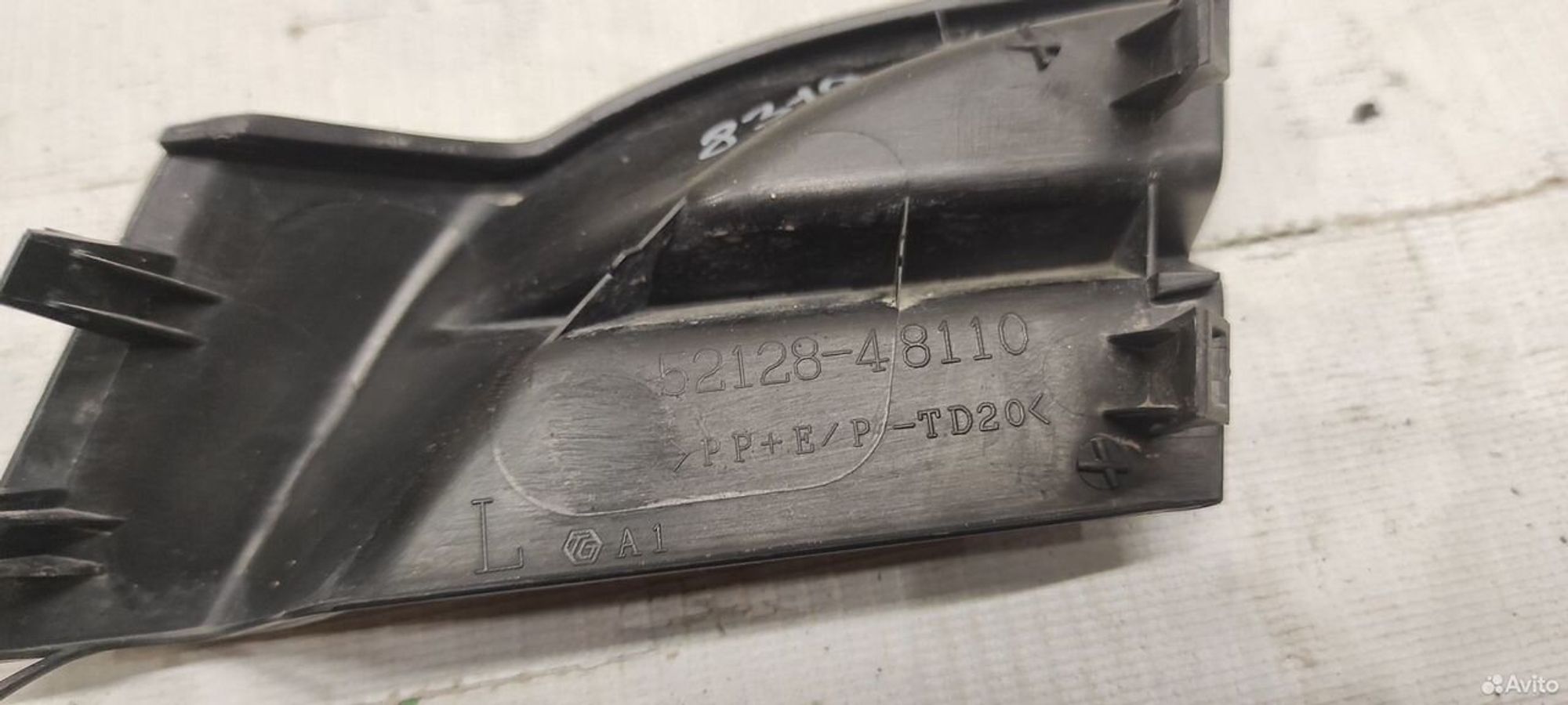 Заглушка буксировочного крюка перед левая Lexus RX, 1500 рублей, Уфа