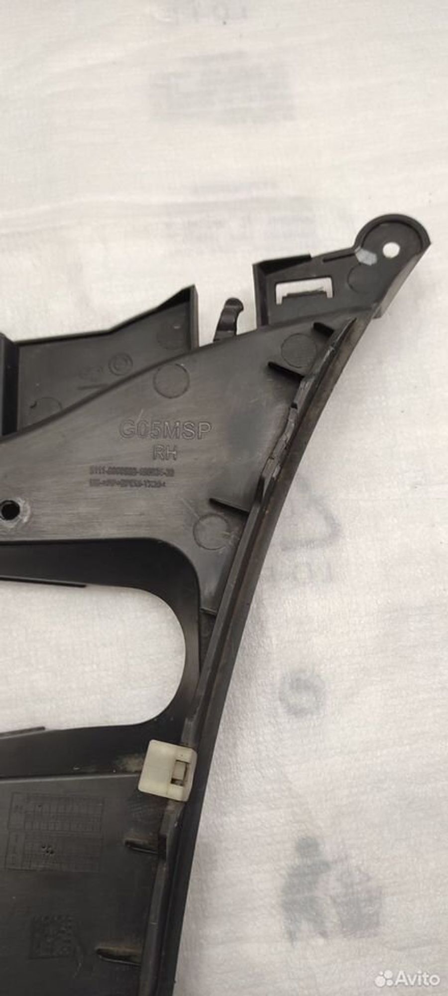 Воздуховод передний правый Bmw X5 G05, 4000 рублей, Уфа