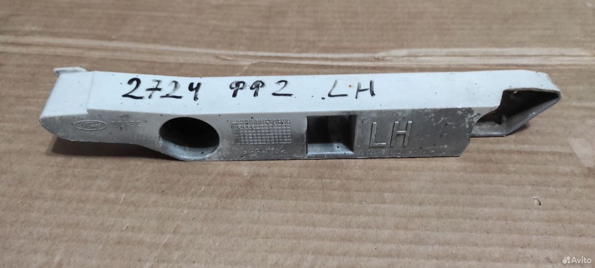 Кронштейн переднего бампера левый Ford Focus 2, 500 рублей, Уфа