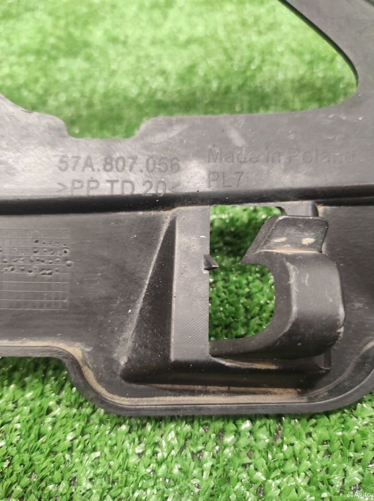 Кронштейн переднего прав бампера Skoda Karoq 2017, 1500 рублей, Уфа