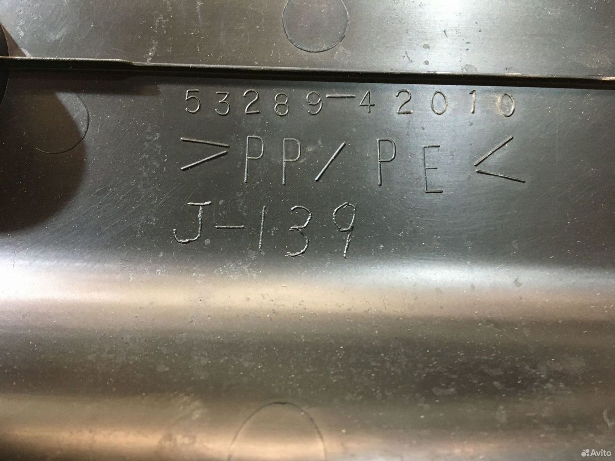 Накладка замка капота передний новый Toyota RAV4, 7500 рублей, Уфа