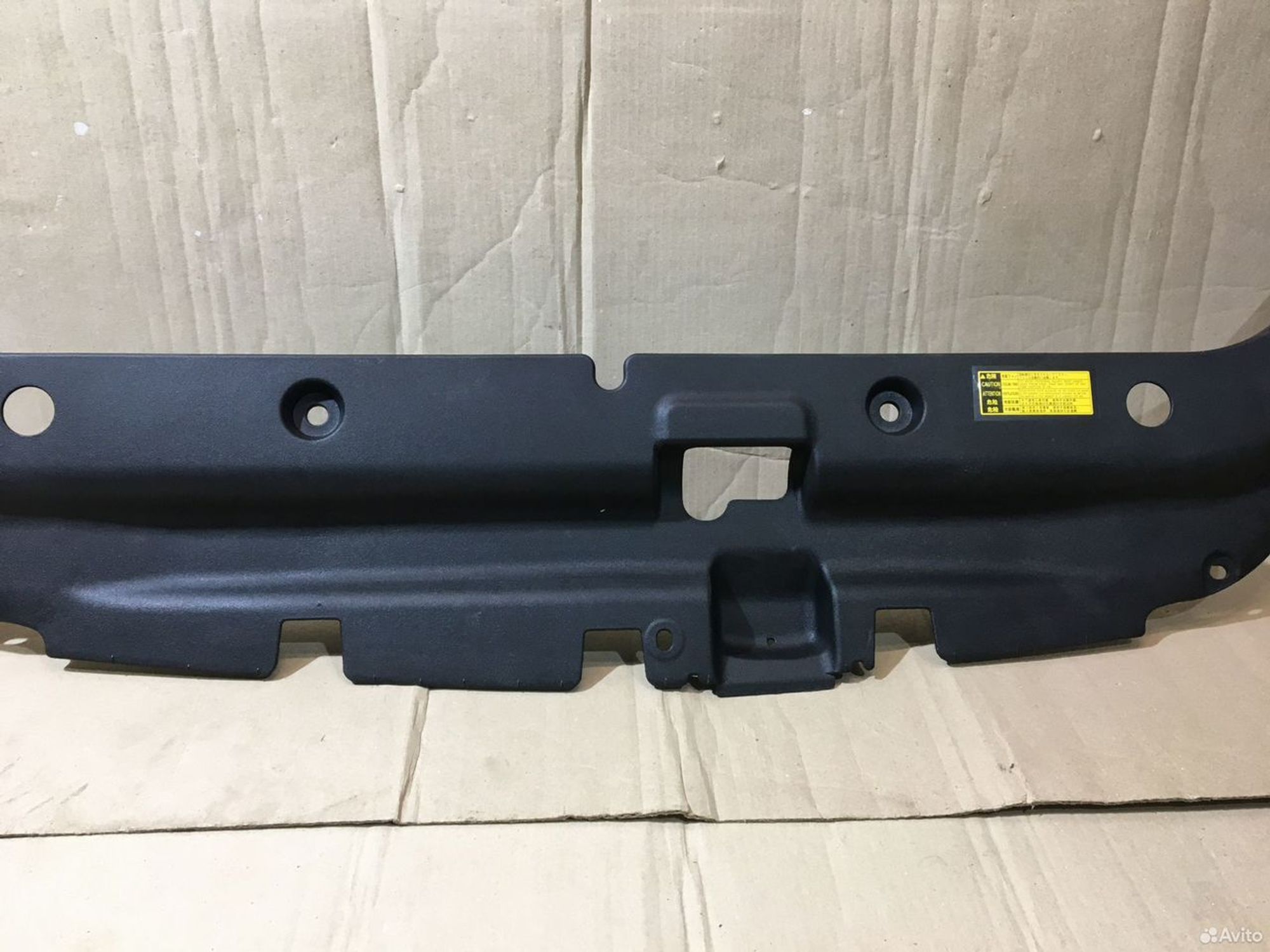 Накладка замка капота передний новый Toyota RAV4, 7500 рублей, Уфа