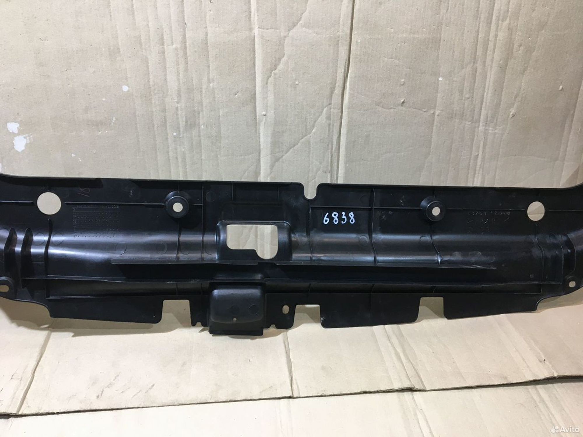 Накладка замка капота передний новый Toyota RAV4, 7500 рублей, Уфа