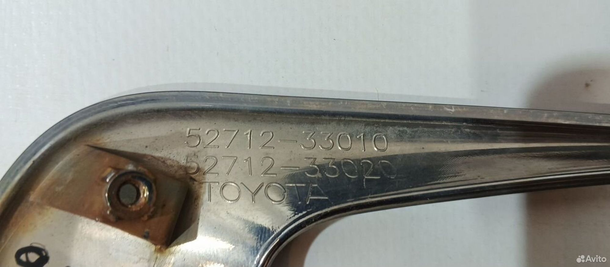Молдинг правой птф Toyota Camry XV50 2011-2017, 1000 рублей, Уфа