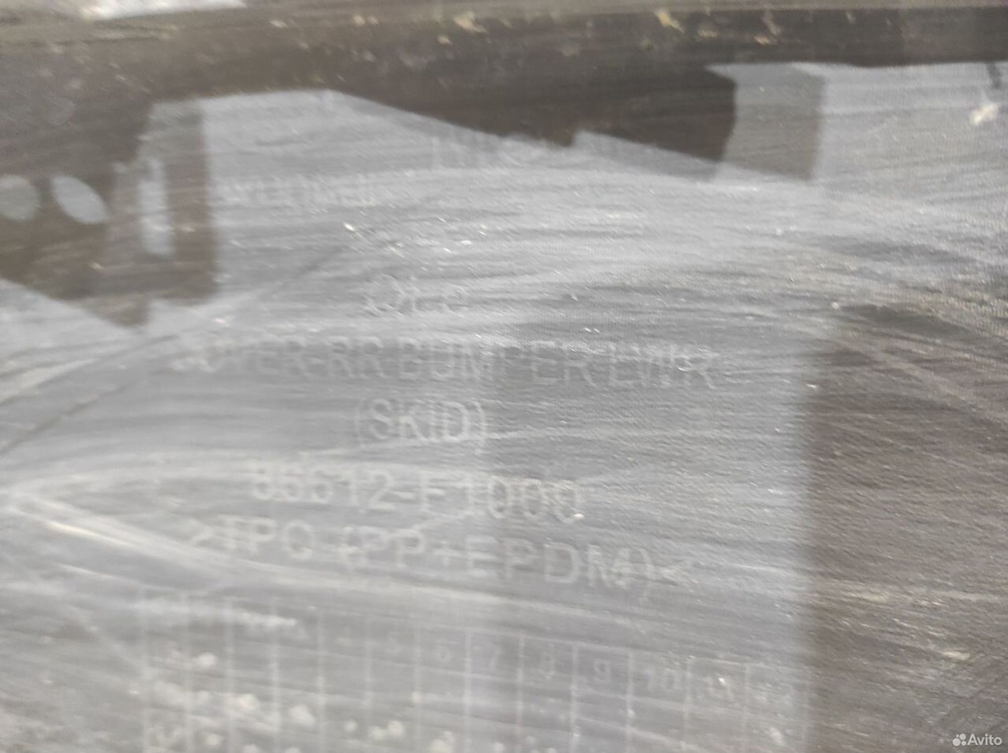 Юбка бампера задняя Kia Sportage 4 QL 2015-2018, 3200 рублей, Уфа