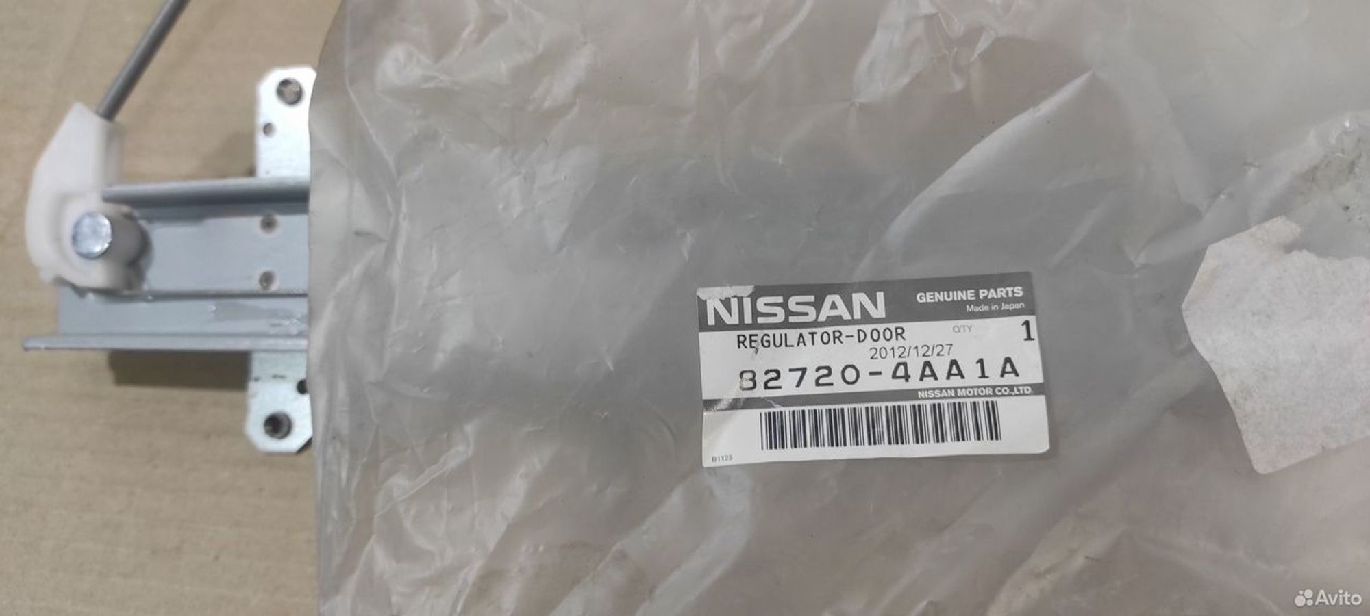 Стеклоподъемник задний правый Nissan Almera G15нов, 4000 рублей, Уфа