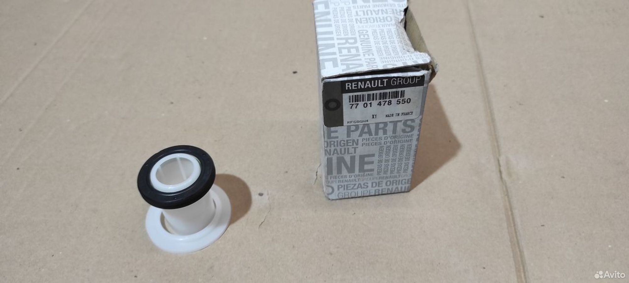 Сальник распределительного вала Renault Duster, 1500 рублей, Уфа