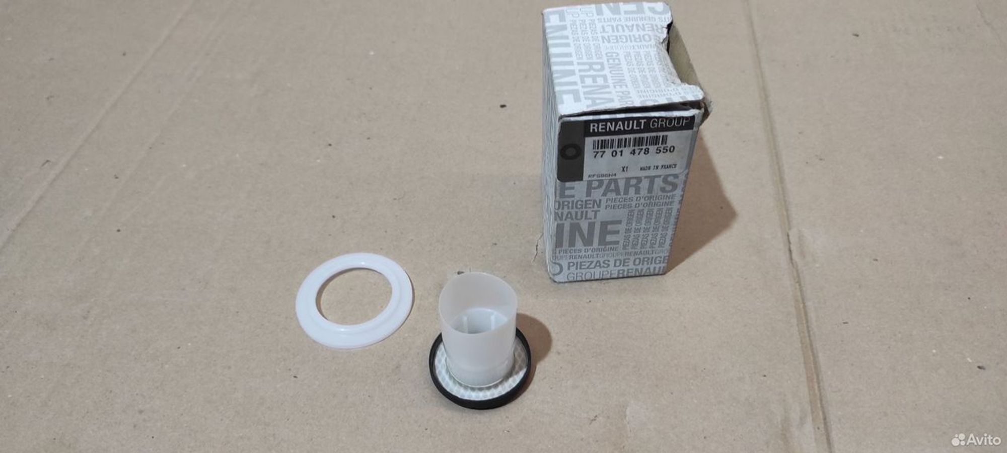 Сальник распределительного вала Renault Duster, 1500 рублей, Уфа