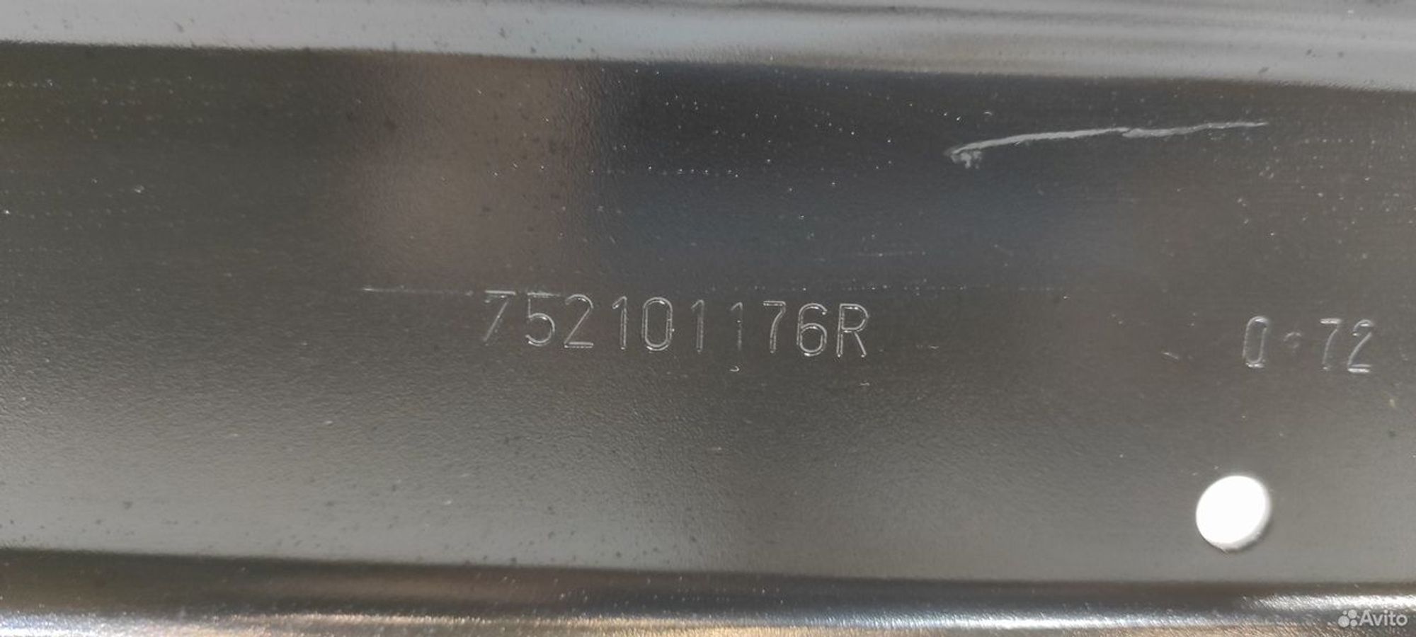 Усилитель переднего бампера Renault Arkana, 5499 рублей, Уфа