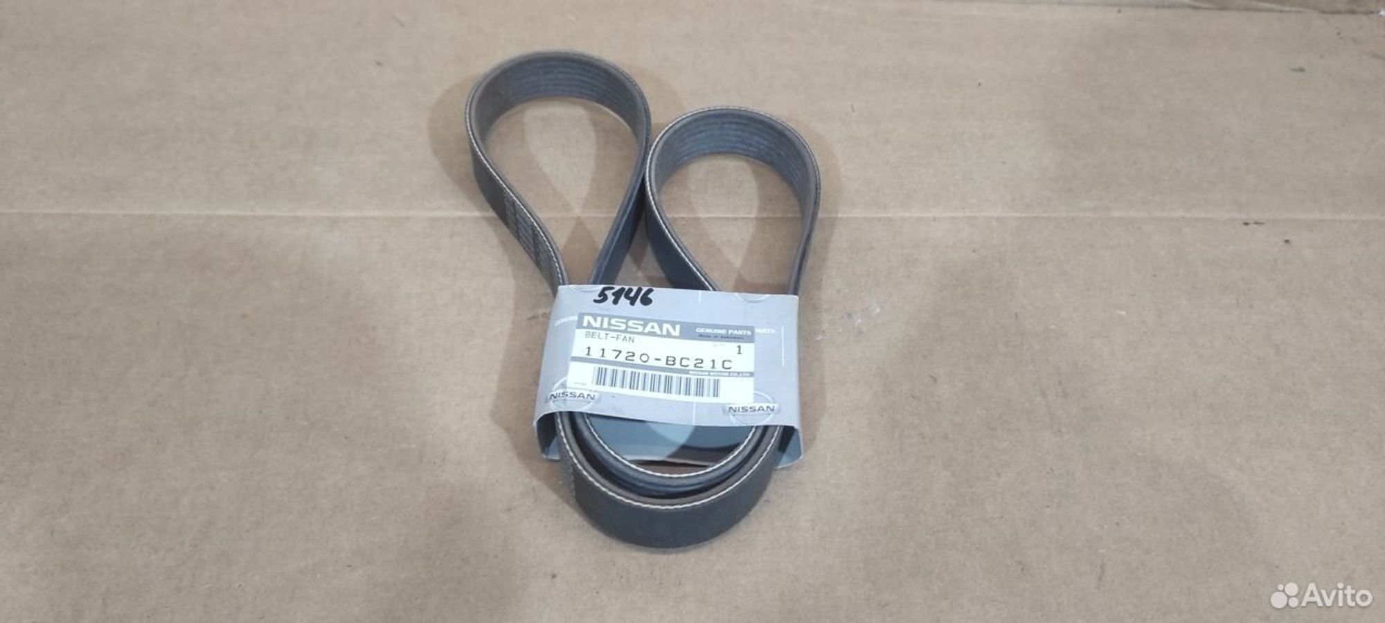 Ремень поликлиновый NIssan 11720BC21C, 1600 рублей, Уфа