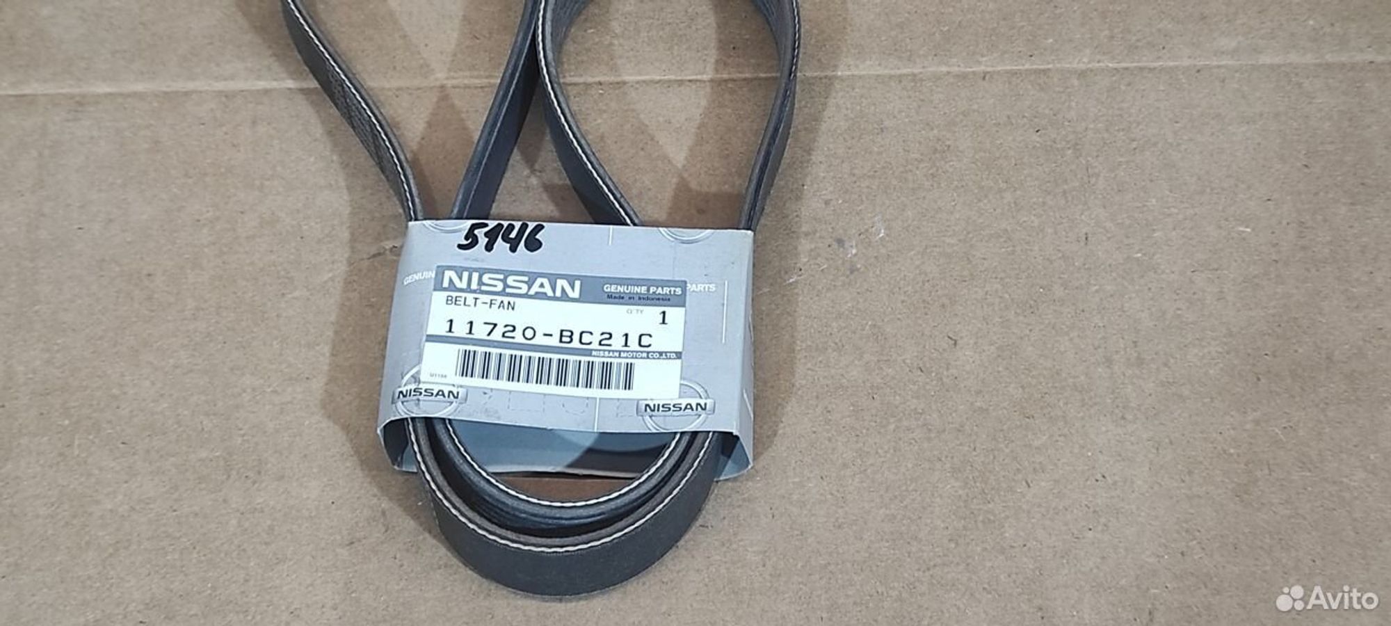 Ремень поликлиновый NIssan 11720BC21C, 1600 рублей, Уфа
