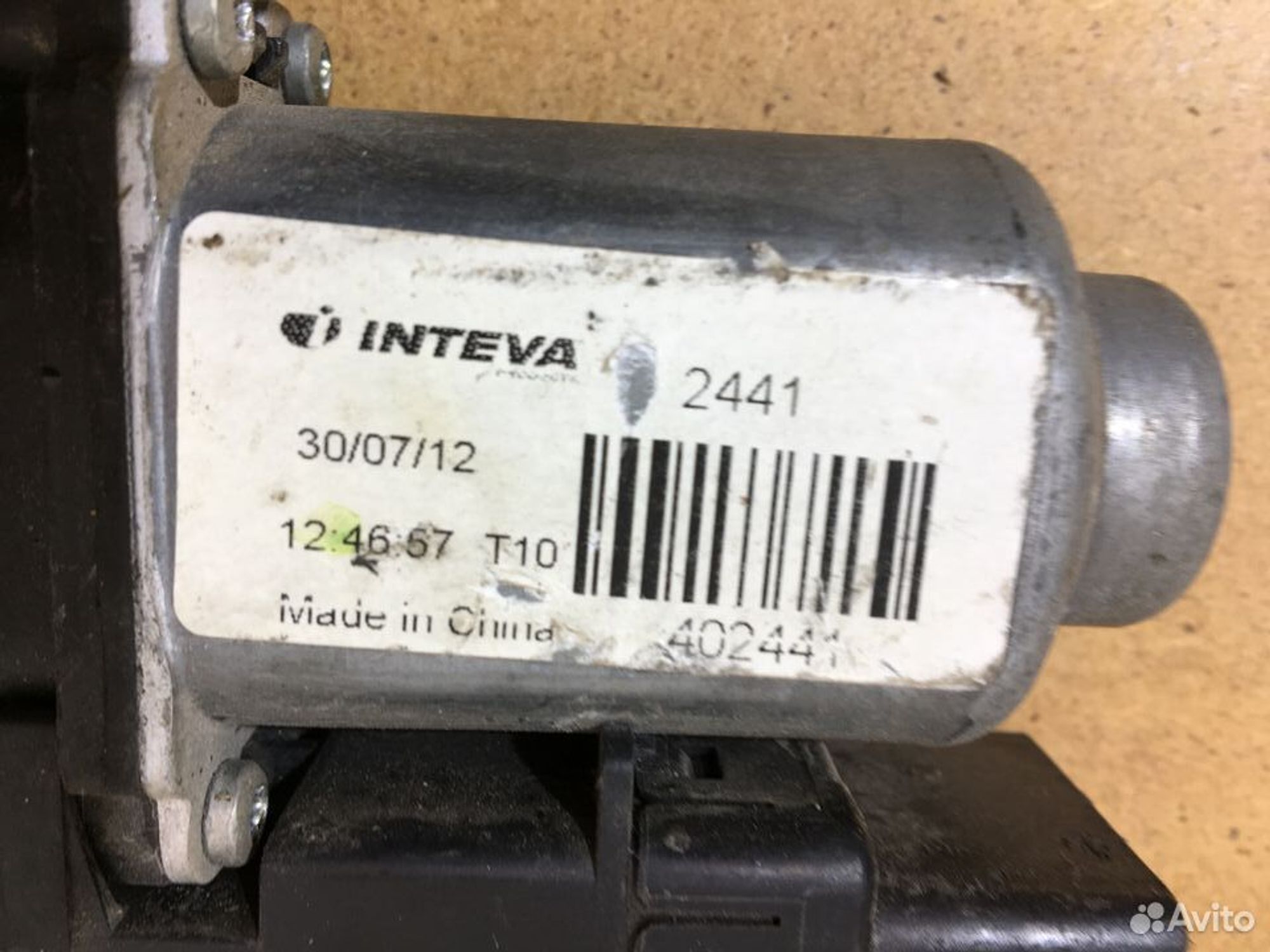 Стеклоподъемника Kia Rio/Hyundai Solaris, 2650 рублей, Уфа