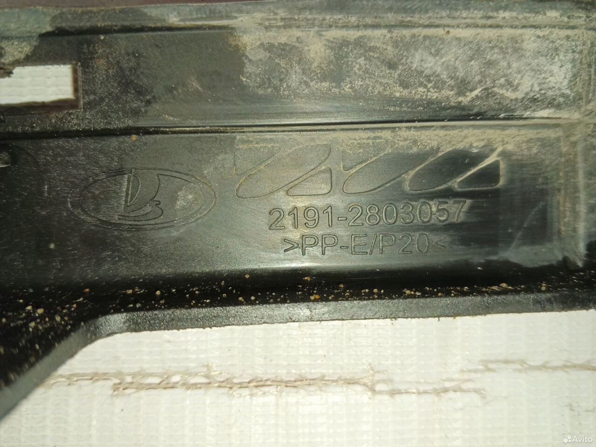 Решетка переднего бампера LADA Granta, 600 рублей, Уфа