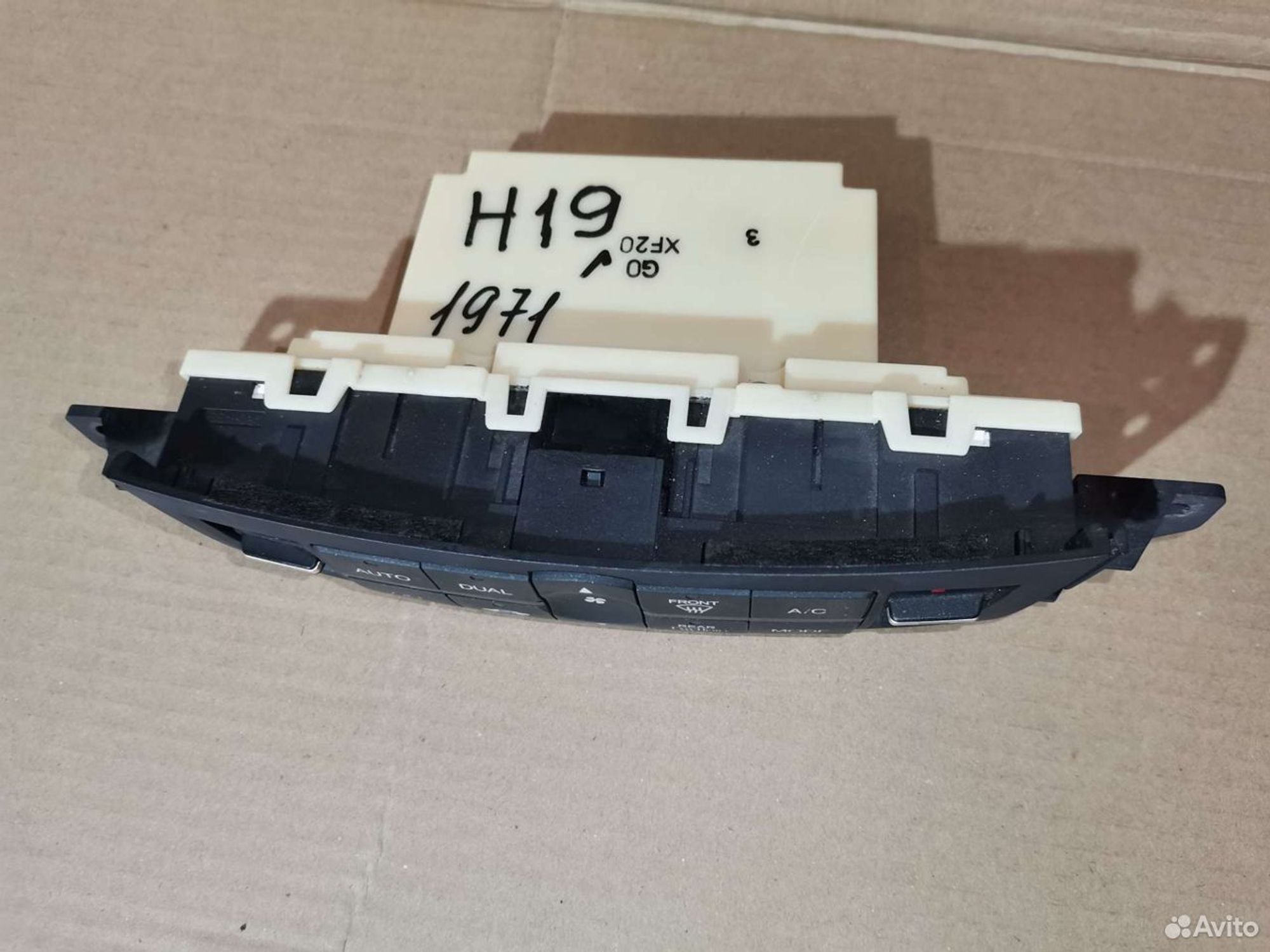 Управления климатической установкой Honda Accord 8, 4000 рублей, Уфа