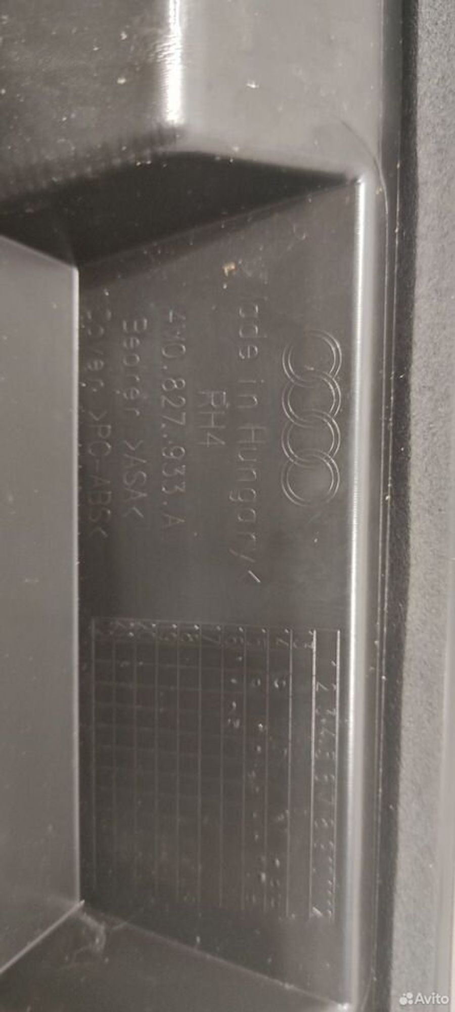 Спойлер крышки багажника задний Audi Q7 4M 2015, 19000 рублей, Уфа