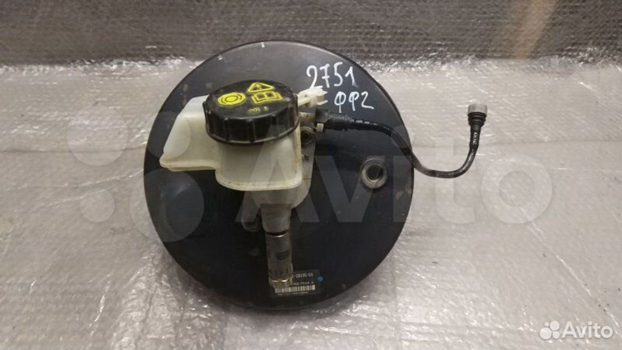 Вакуумный усилитель тормозов Ford Focus 2 1689822, 2500 рублей, Уфа