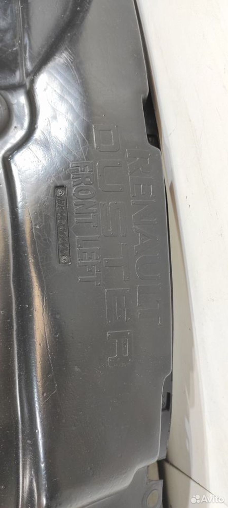 Подкрылок передний левый NissanTerrano D10, 2000 рублей, Уфа