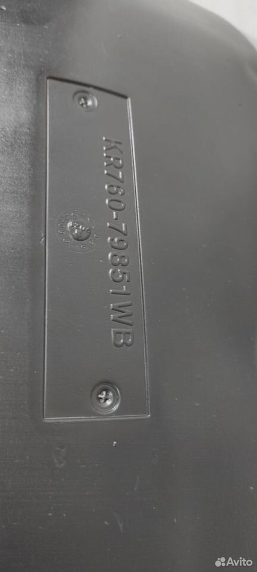 Подкрылок задний левый, правый Ниссан Террано, 1000 рублей, Уфа