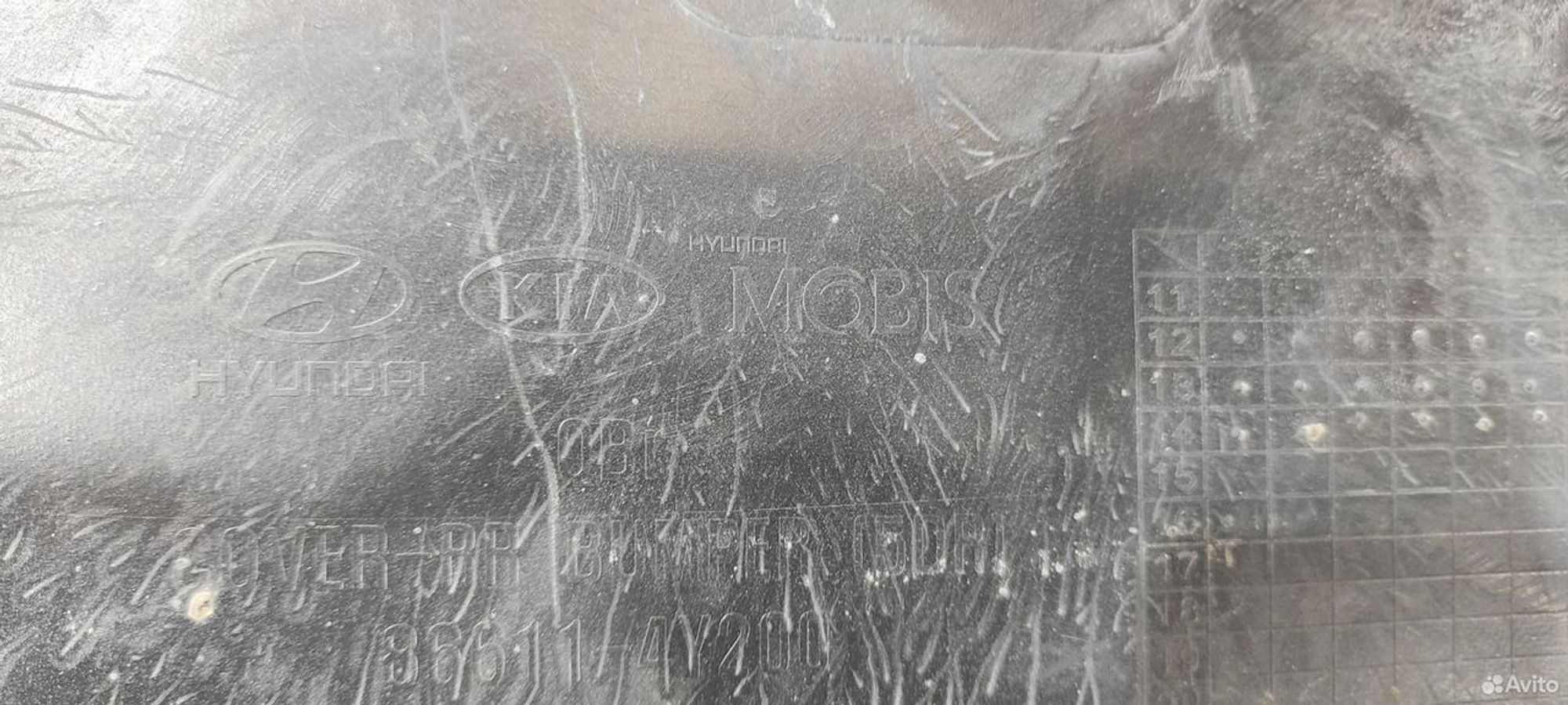 Бампер задний Kia Rio 3 2010-2015 хэтчбек, 9999 рублей, Уфа